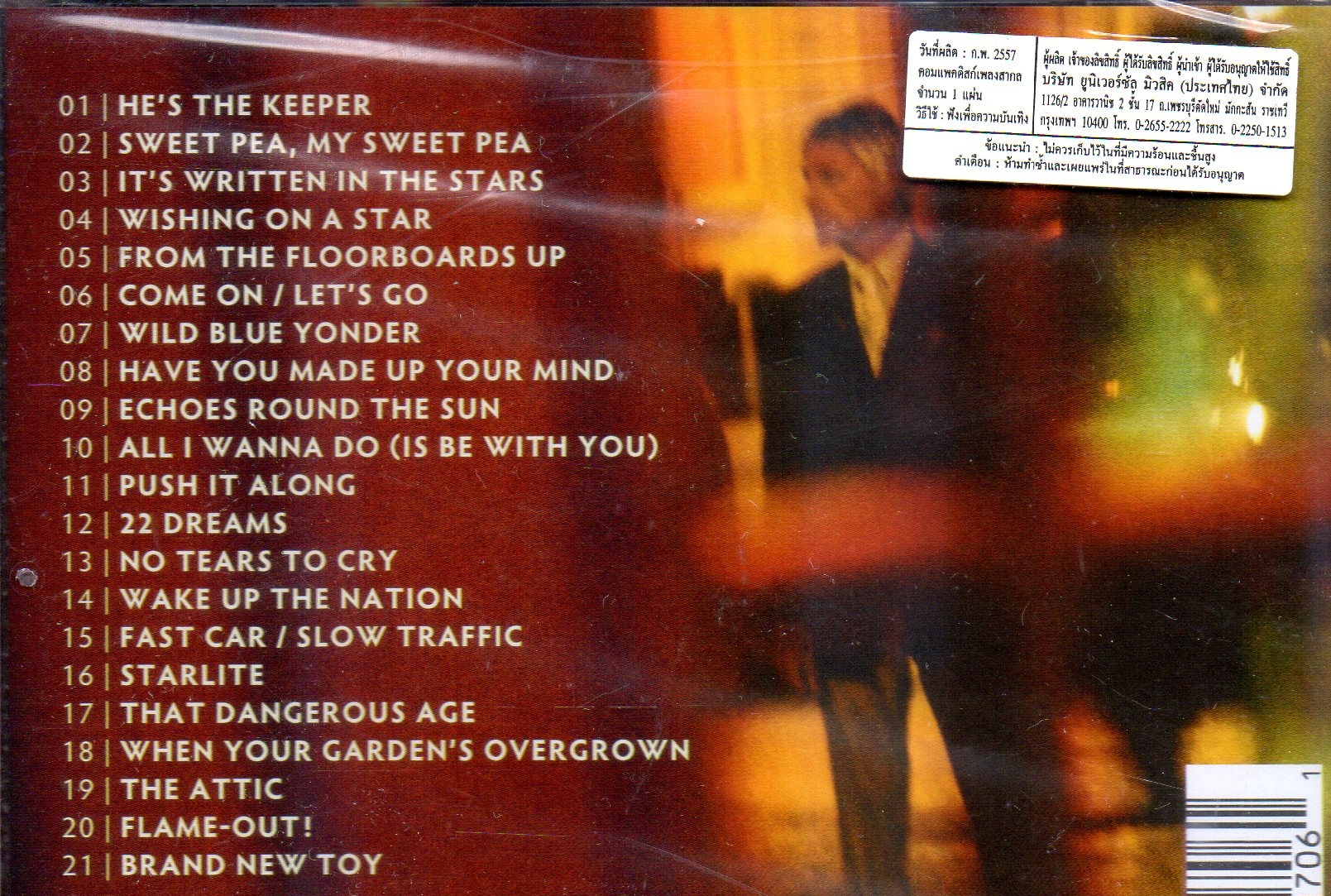 CD,Paul Weller - More Modern Classics collection Of Weller Classics 1999 - 2014(2014)(Thai)