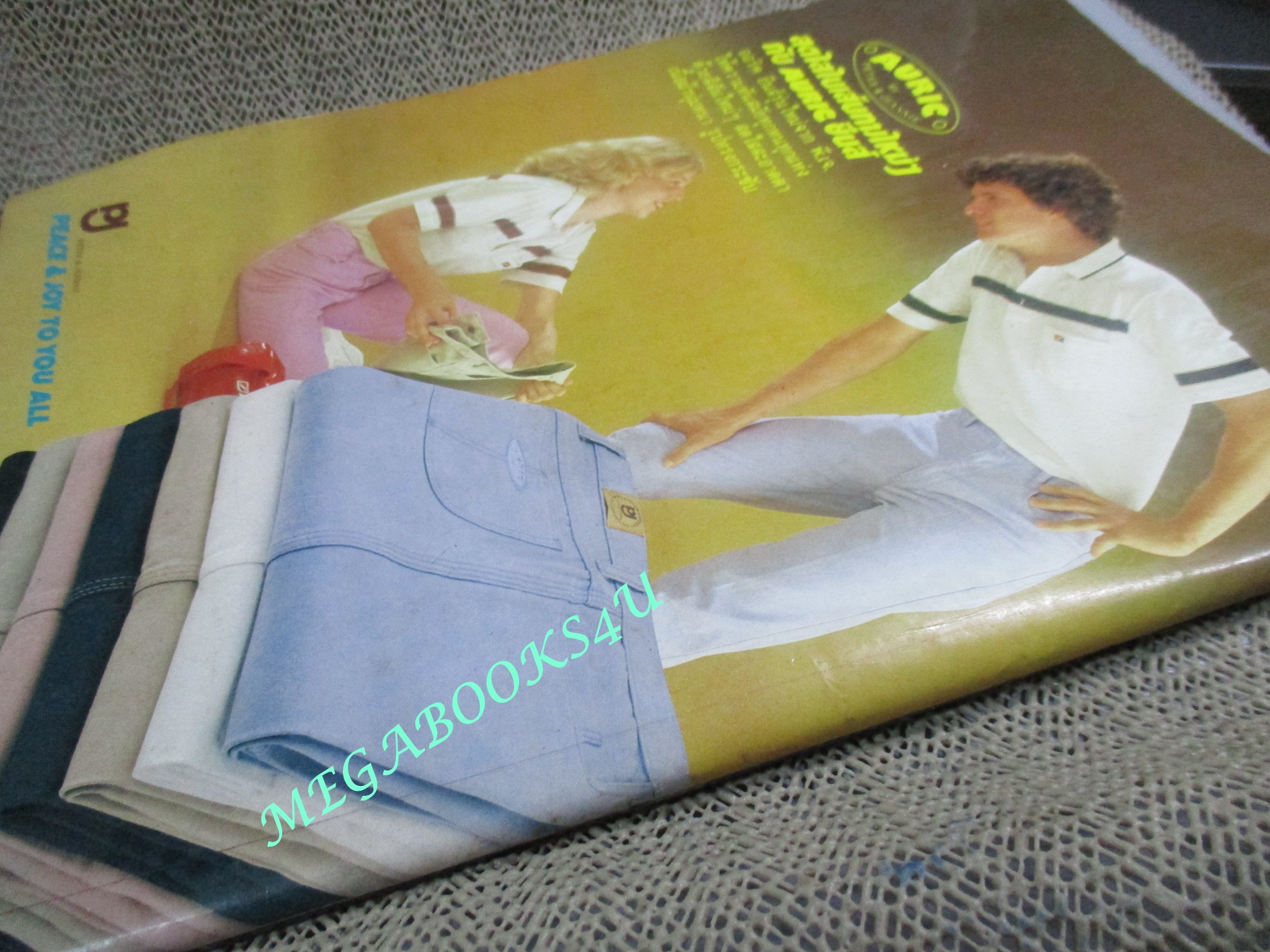 นิตยสารดิฉัน ฉบับที่125 ปี2525 ปก นัยนา ปุณณะหิตานนท์