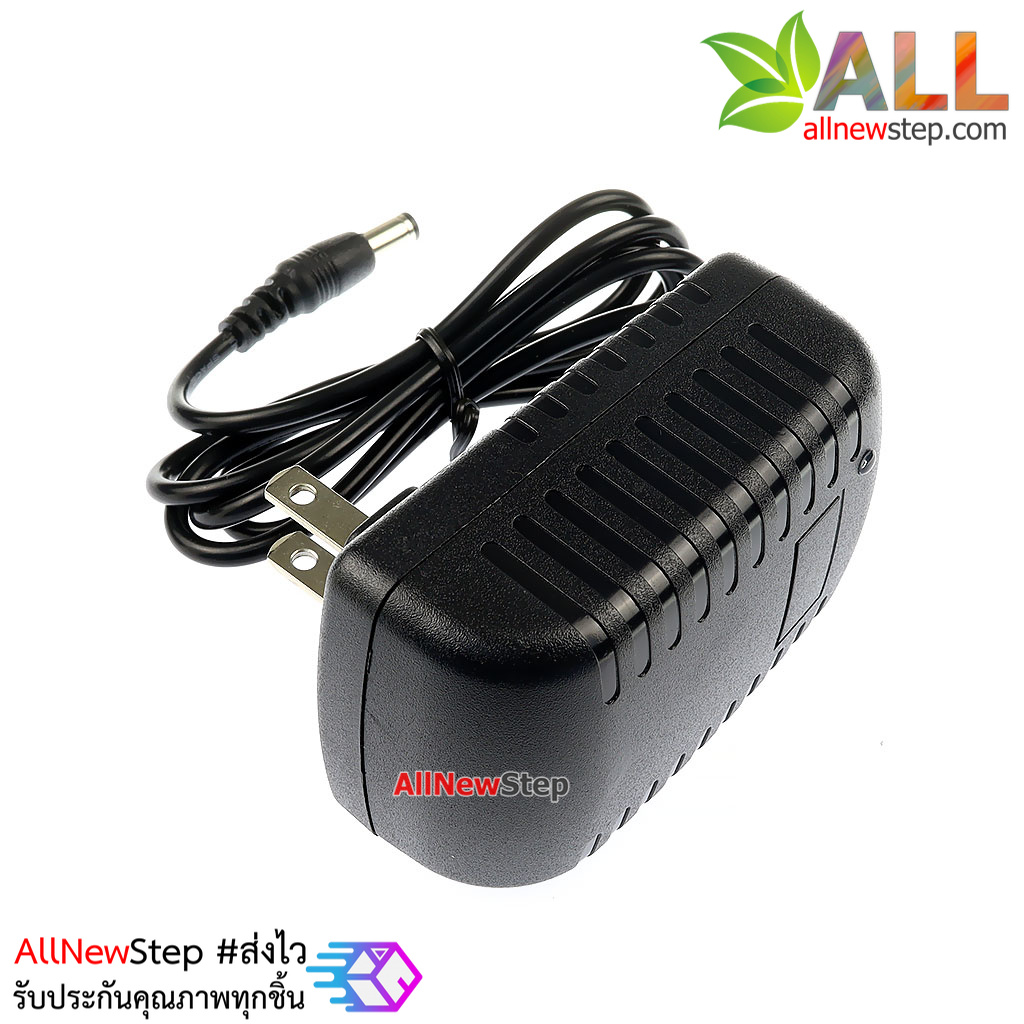 Adapter 9V 2A Jack 5.5x2.5 อะแดปเตอร์จ่ายไฟ 9V 2A หัวแจ๊คขนาด 5.5x2.5 สำหรับบอร์ด Arduino