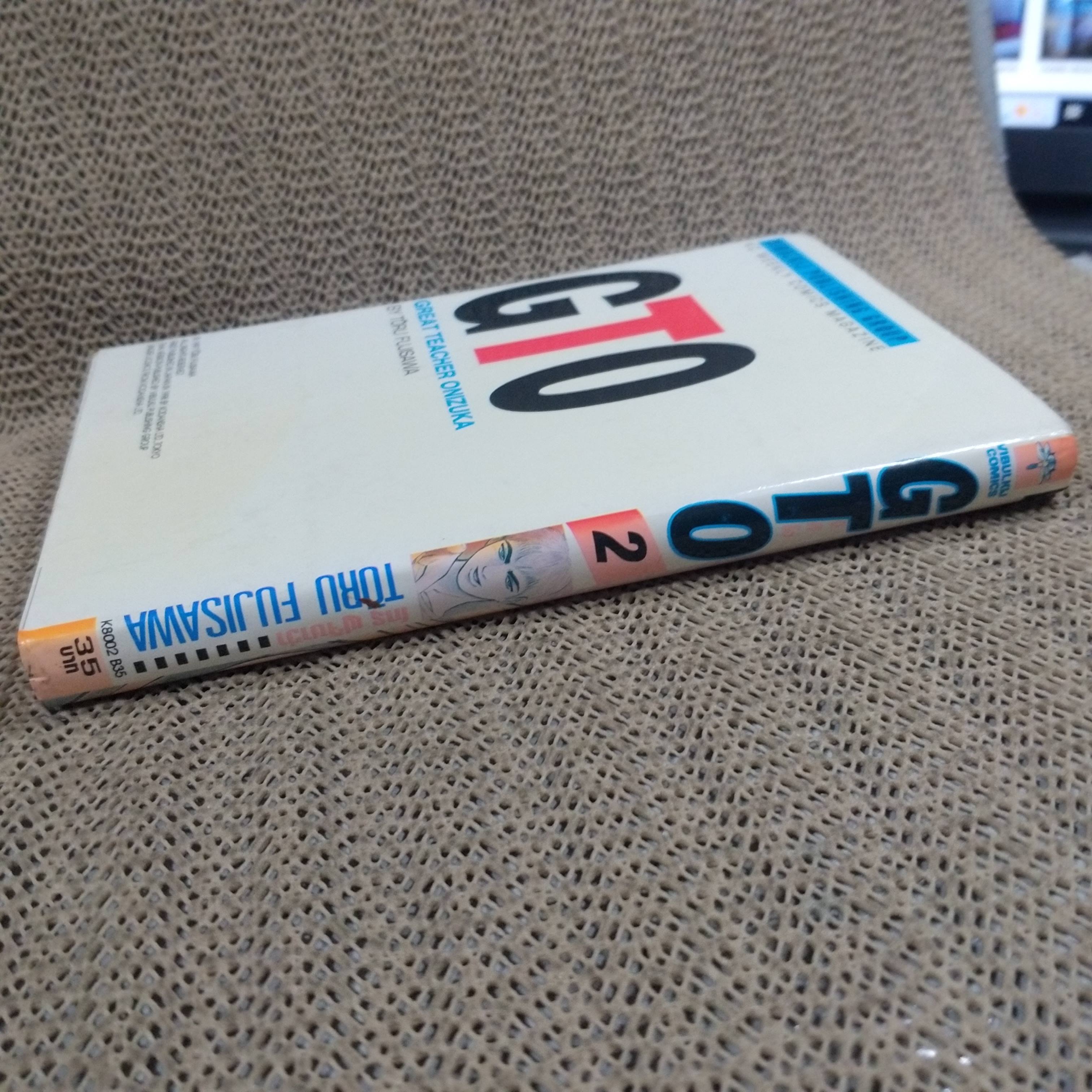 การ์ตูนบ้าน GTO จีทีโอ คุณครูพันธุ์หายาก เล่ม02 (25เล่มจบ)สนพ.วิบูลย์กิจ สภาพดี สันซีด