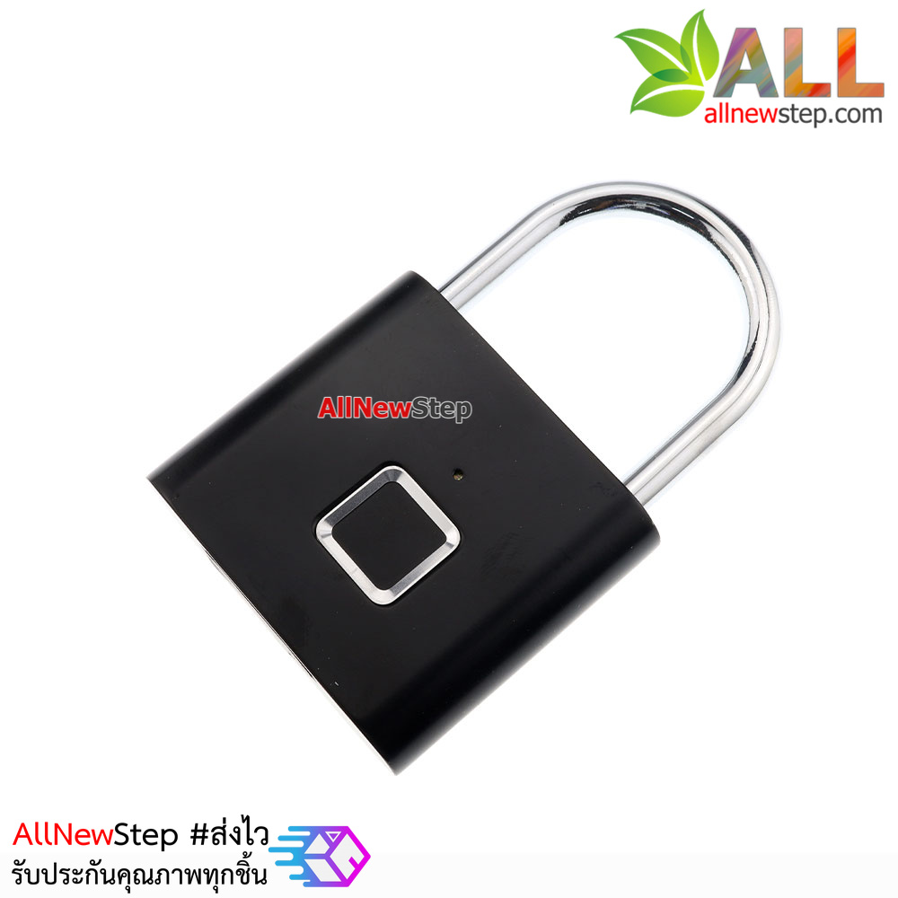 Smart fingerprint Lock กุญแจปลดล็อกแบบสแกนลายนิ้วมือ
