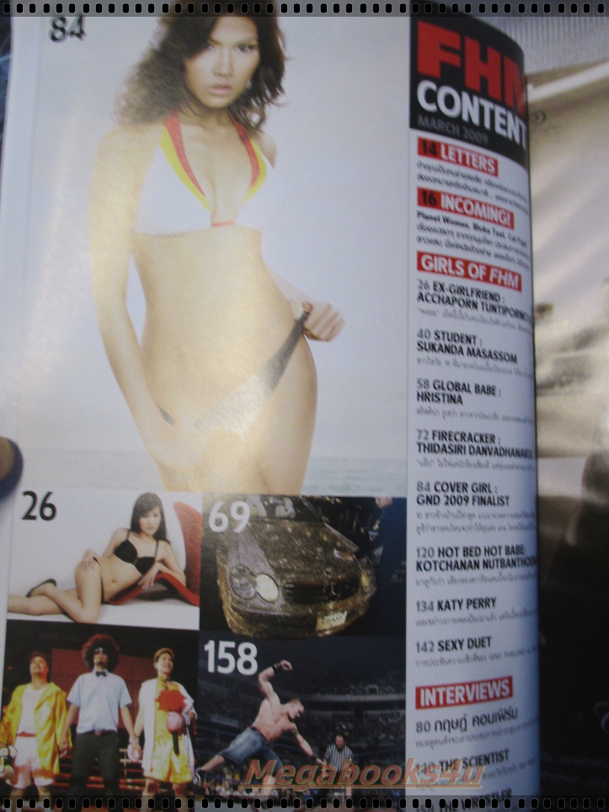 นิตยสารFHM ฉบับ071 2552 ปก GIRLS NEXT DOOR 2009