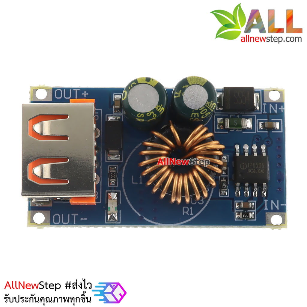 โมดูล USB DC 12V-24V to 5V QC3.0/QC2.0 fast charger module