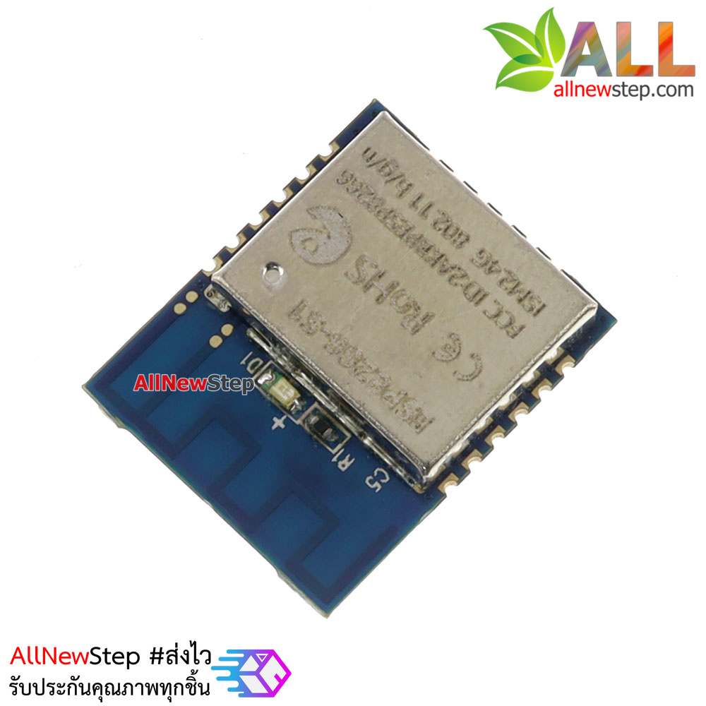 โมดูล บอร์ด ESP8266 S1 ESP-S1 ESP8266 serial wifi module โมดูล ESP8266 รุ่น ESP-S1