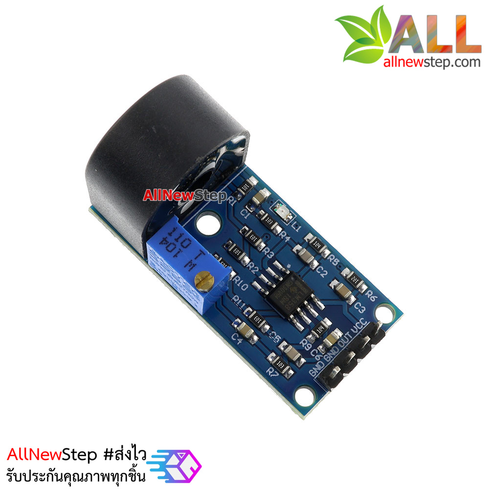 5A Current Transformer Sensor Module ZMCT103C
