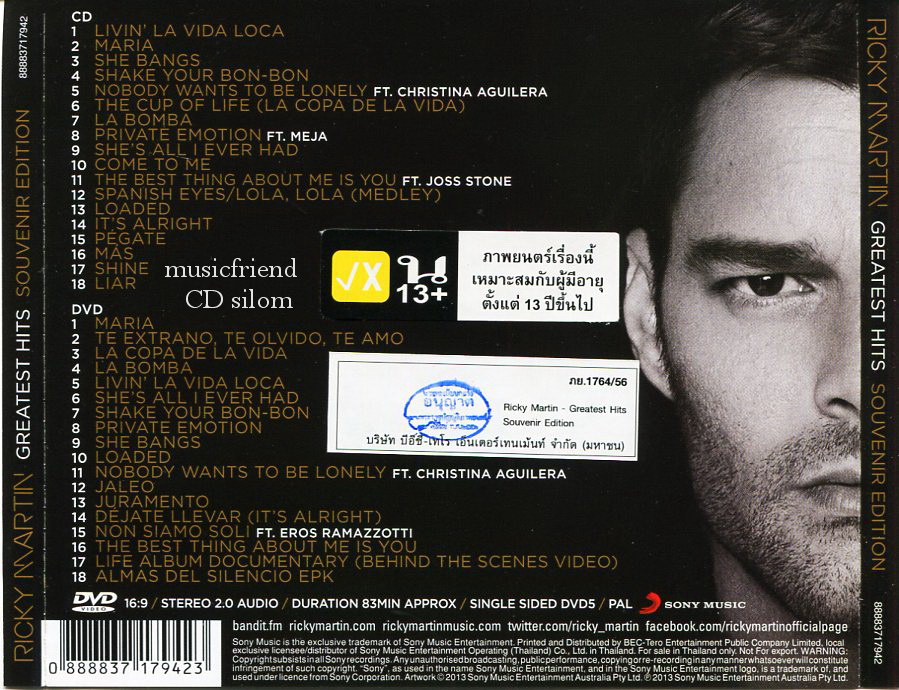 CD,Ricky Martin - Greatest Hits Souvenir Edition(CD+DVD)(Thai)
