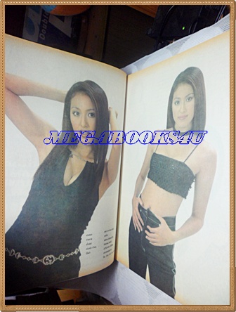 นิตยสารอัลบั้มชีวิตดารา ฉบับที่176 กันยายน 2541 ปกหลิน นุศรา