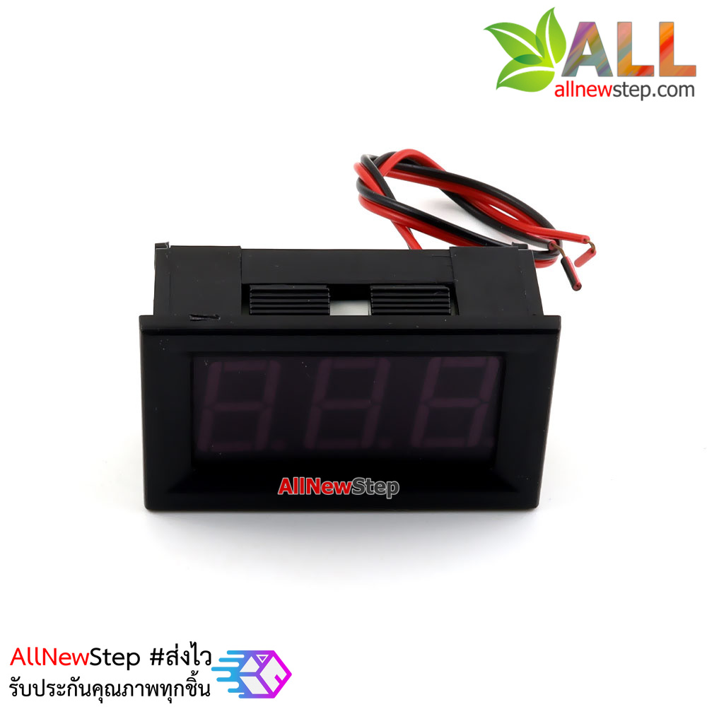 โวลต์มิเตอร์ วัดไฟ 5-120VDC จอขนาด 0.56 นิ้ว สีเขียว