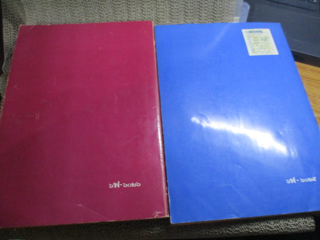 หนังสือ ไฟฟ้าเบื้องต้นเล่ม 1+2 โดย อ.ส่ง สุขดานนท์ เนื้อหาดี เล่ม1 สภาพดี ไม่ค่อยได้เปิด เล่ม2 เปิดมากหน่อย มุมปก จะมีรอยพับจิก ทั้ง 2 เล่ม ด้านในไม่มีรอยขีดเขียน มีแต่ชื่อเจ้าของเก่าเขียนที่แผ่นรองปก