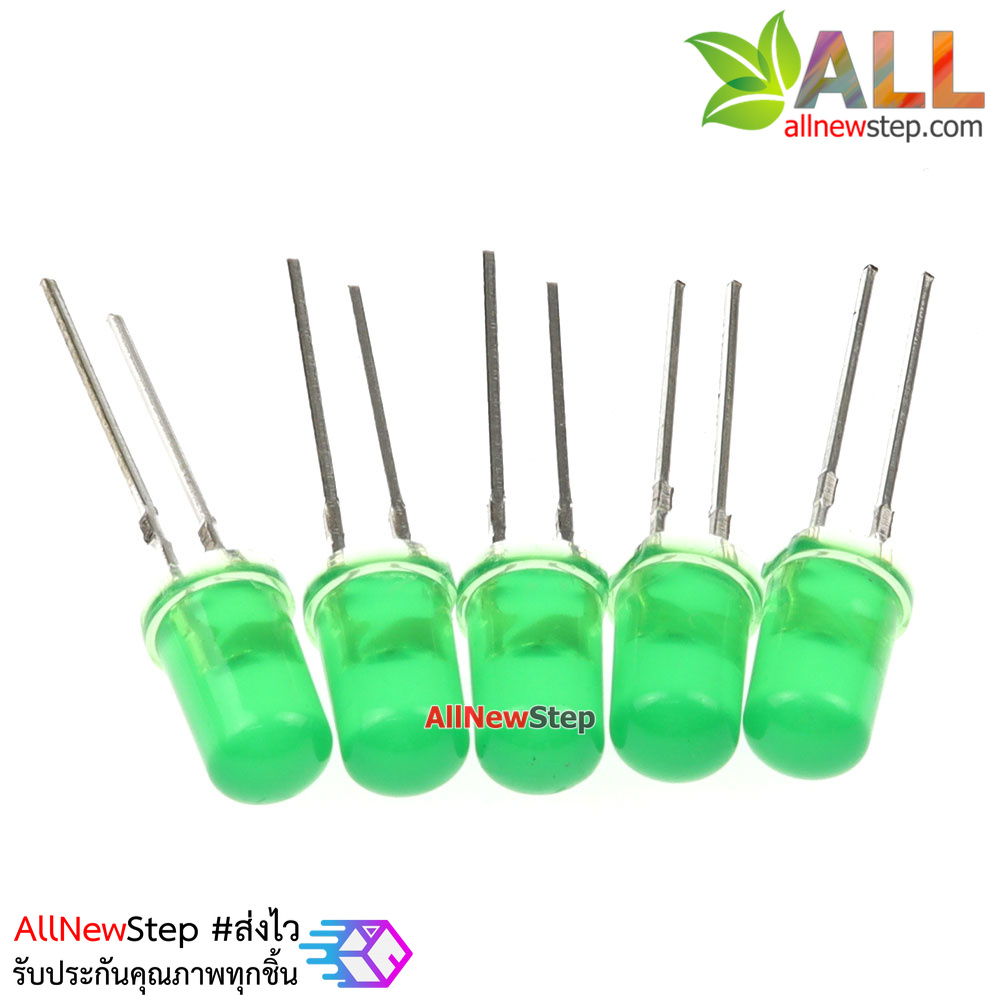 LED ขนาด 5mm สีเขียว จำนวน 5 ดวง