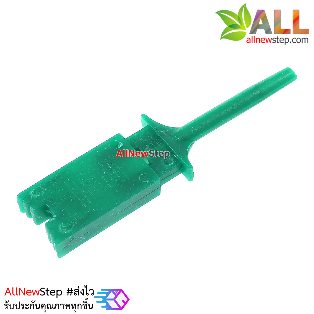 Hook test clip power test hook คลิปตะขอสายไฟทดสอบ สีเขียว