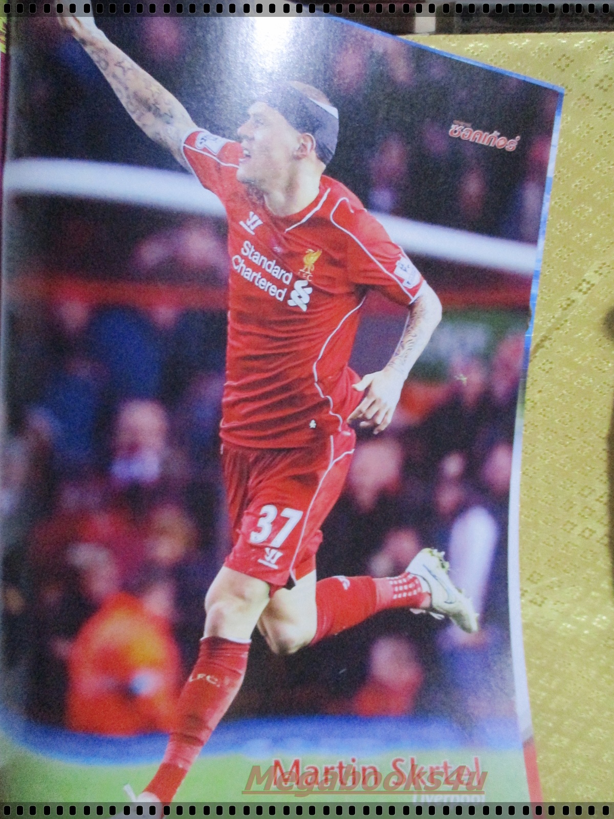 สตาร์ซอคเกอร์รายสัปดาห์ ฉบับที่1939 ปี2558