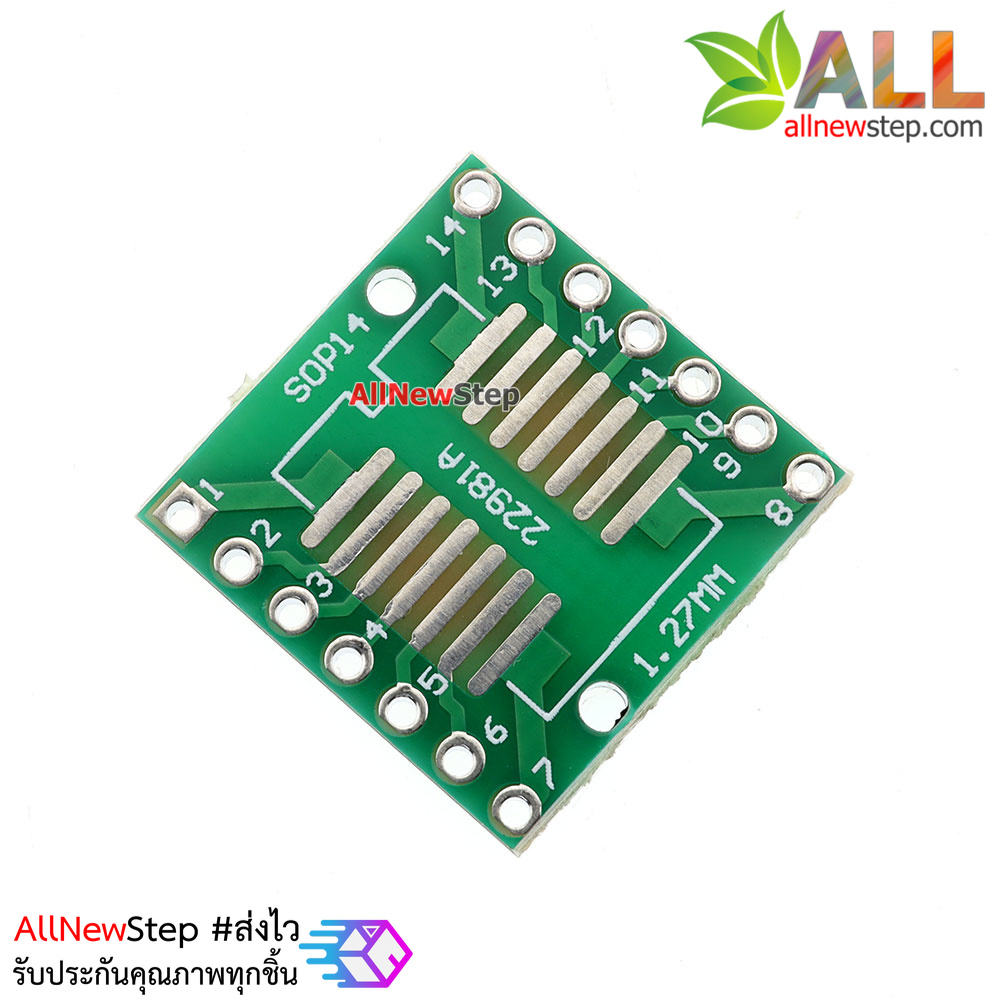 TSSOP14 SSOP14 MSOP14 SOP14 TURN DIP14 14pin IC adapter Socket / Adapter plate PCB Suitable for Ia socket