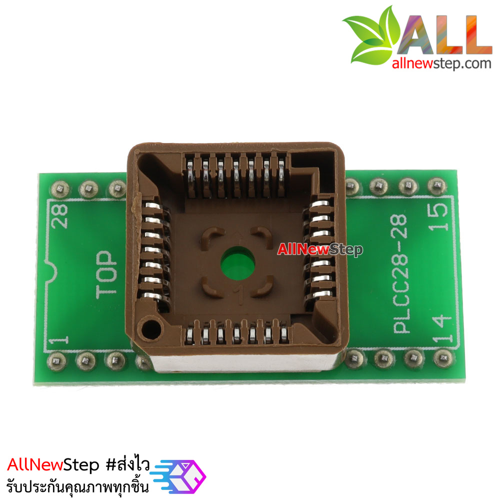 Adapter adapter seat conversion seat burning seat PLCC28 to DIP28