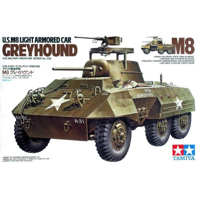 1/35 US M8 GREYHOUND