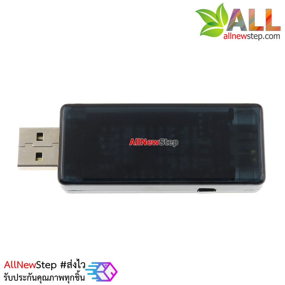 KWS-MX16 USB Tester Charger doctor Current Voltage Capacity Power Test เครื่องวัดแรงดันและกระแสไฟฟ้ารุ่น KWS-MX16