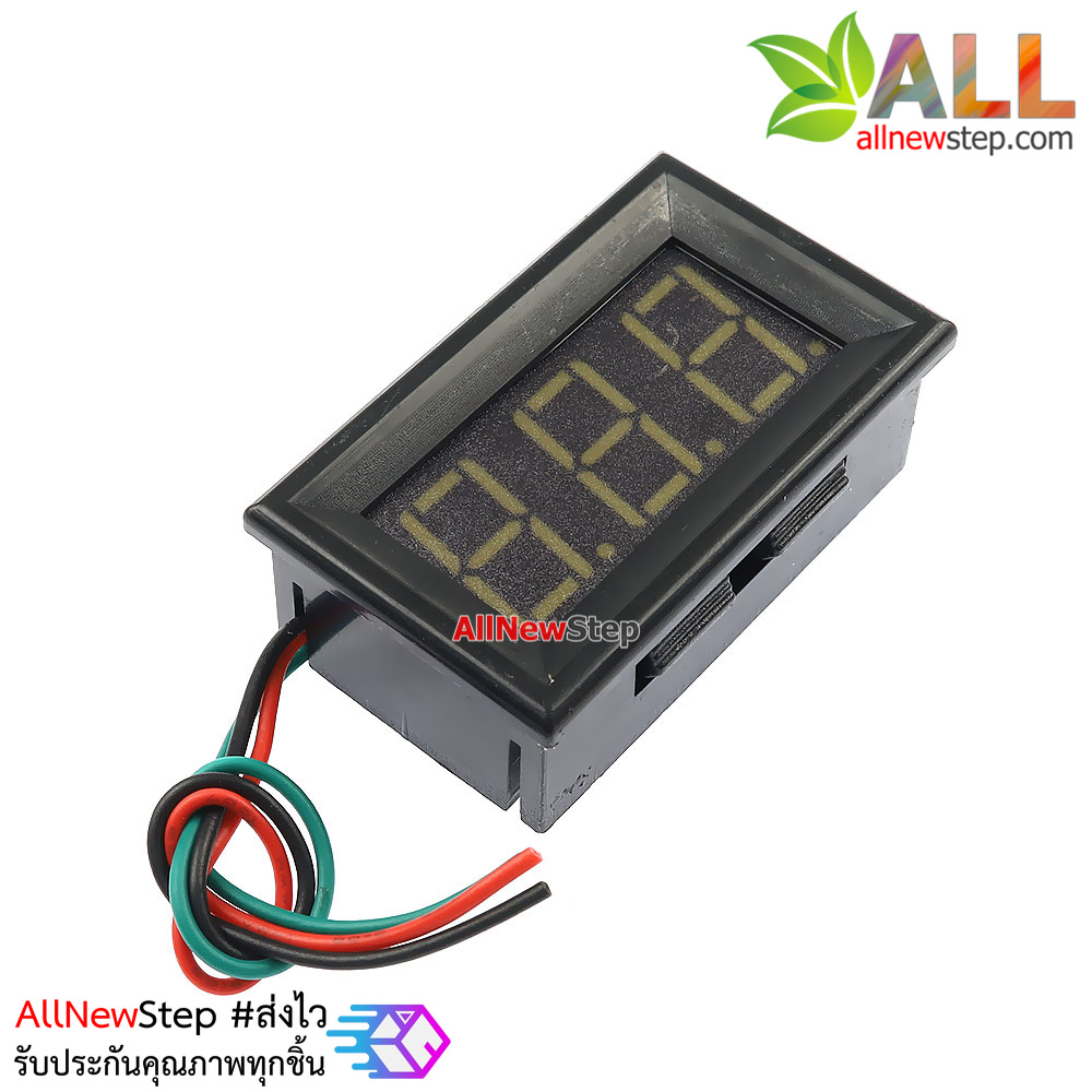 โมดูล ดิจิตอลโวลต์มิเตอร์ 0-100 โวลต์ Digital DC Voltmeter สีขาว