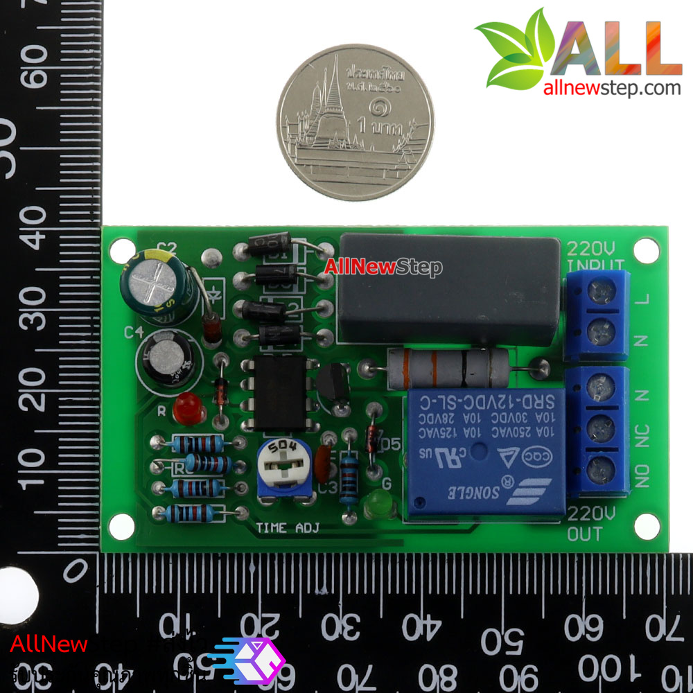 โมดูล Relay หน่วงเวลาปิด 1-60 วินาที ควบคุมไฟ 220v แบบแยกราวน์ Isolated