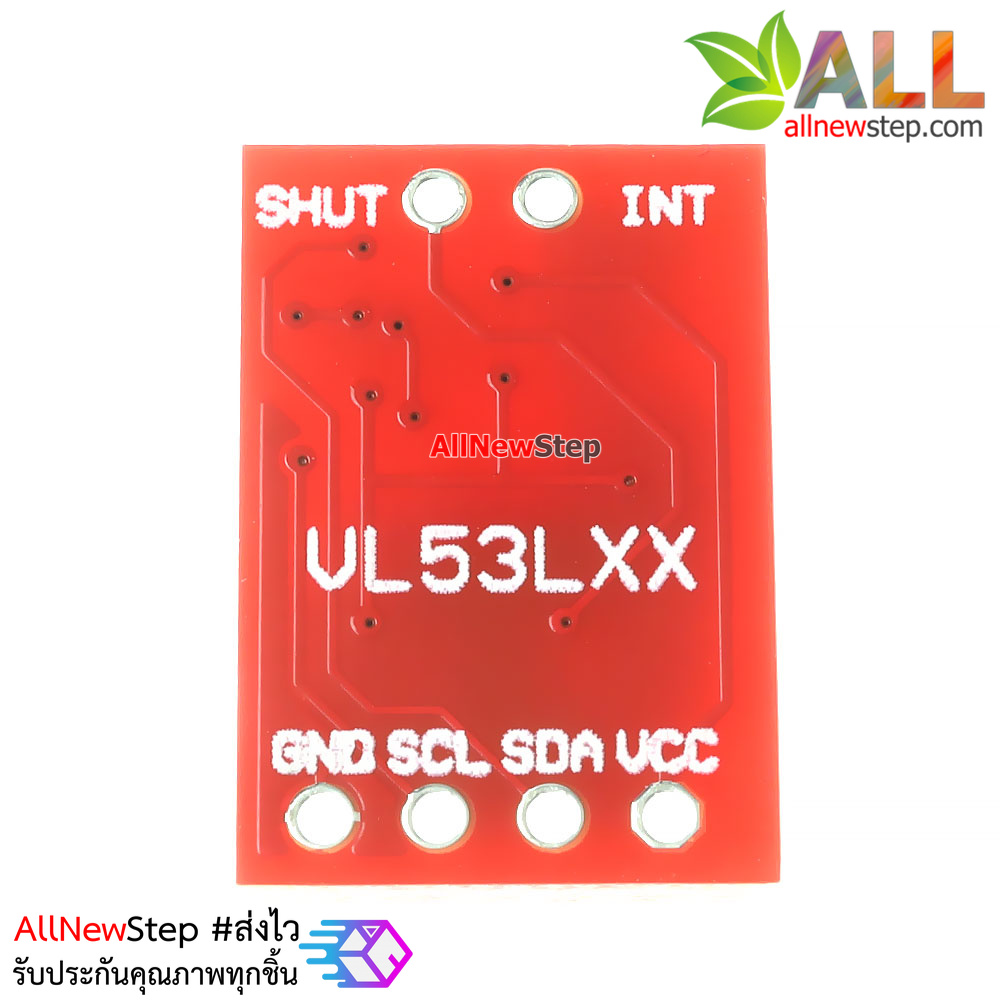 VL53L1X เซนเซอร์เลเซอร์วัดระยะทาง 4-400cm VL53L1X laser ranging sensor module TOF meansure บอร์ดสีแดง