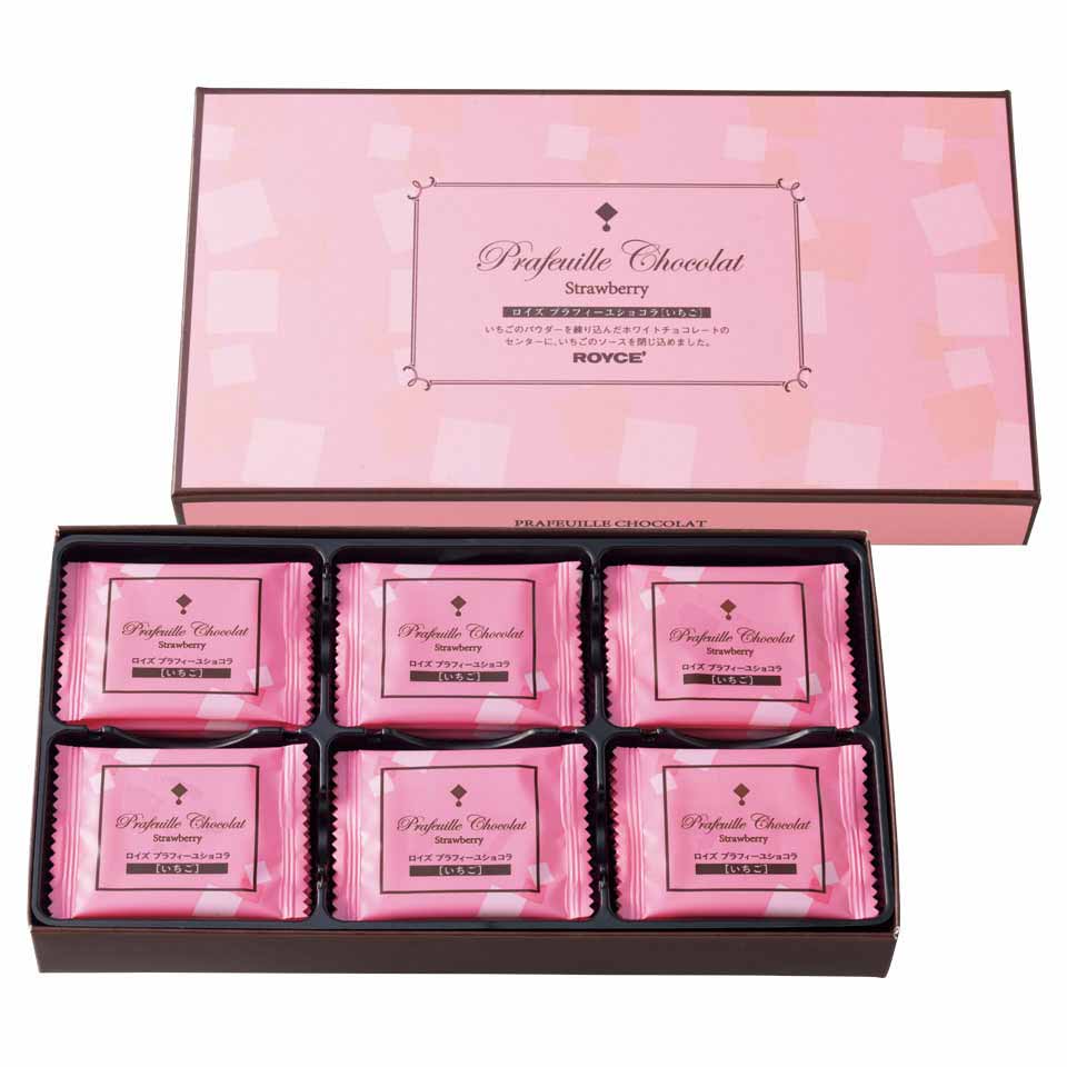 Royce Prafeuille Chocolate [Strawberry]