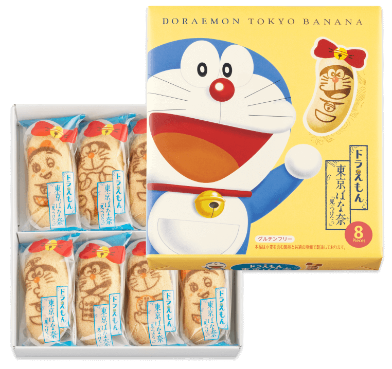 DORAEMON TOKYO BANANA 8"