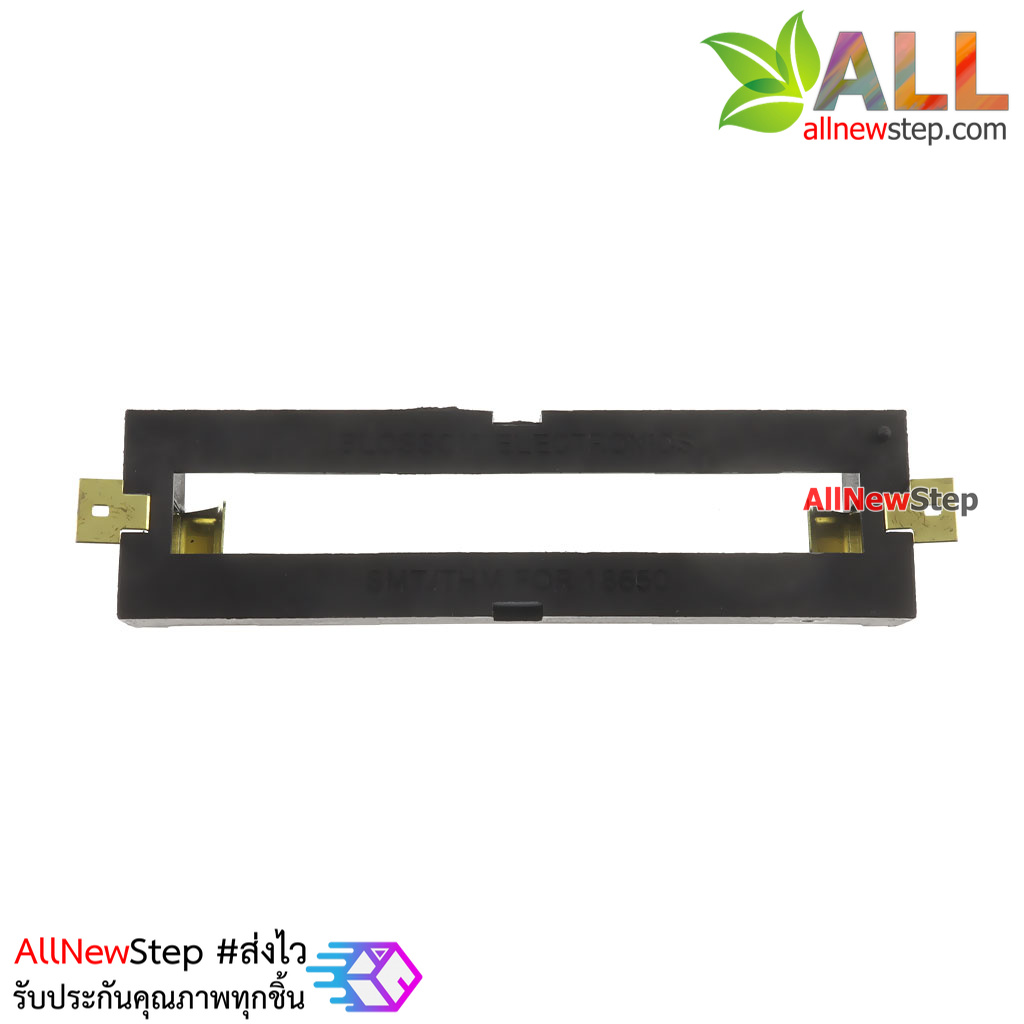 รางถ่าน 18650 battery box SMT 18650 patch battery holder แบบ SMD 1 ก้อน