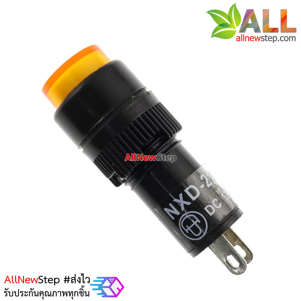 Light Indicator Pilot Lamp DC 12V หลอดไฟสัญญาณ NXD-211 LED ขนาด 10 มม สีเหลือง