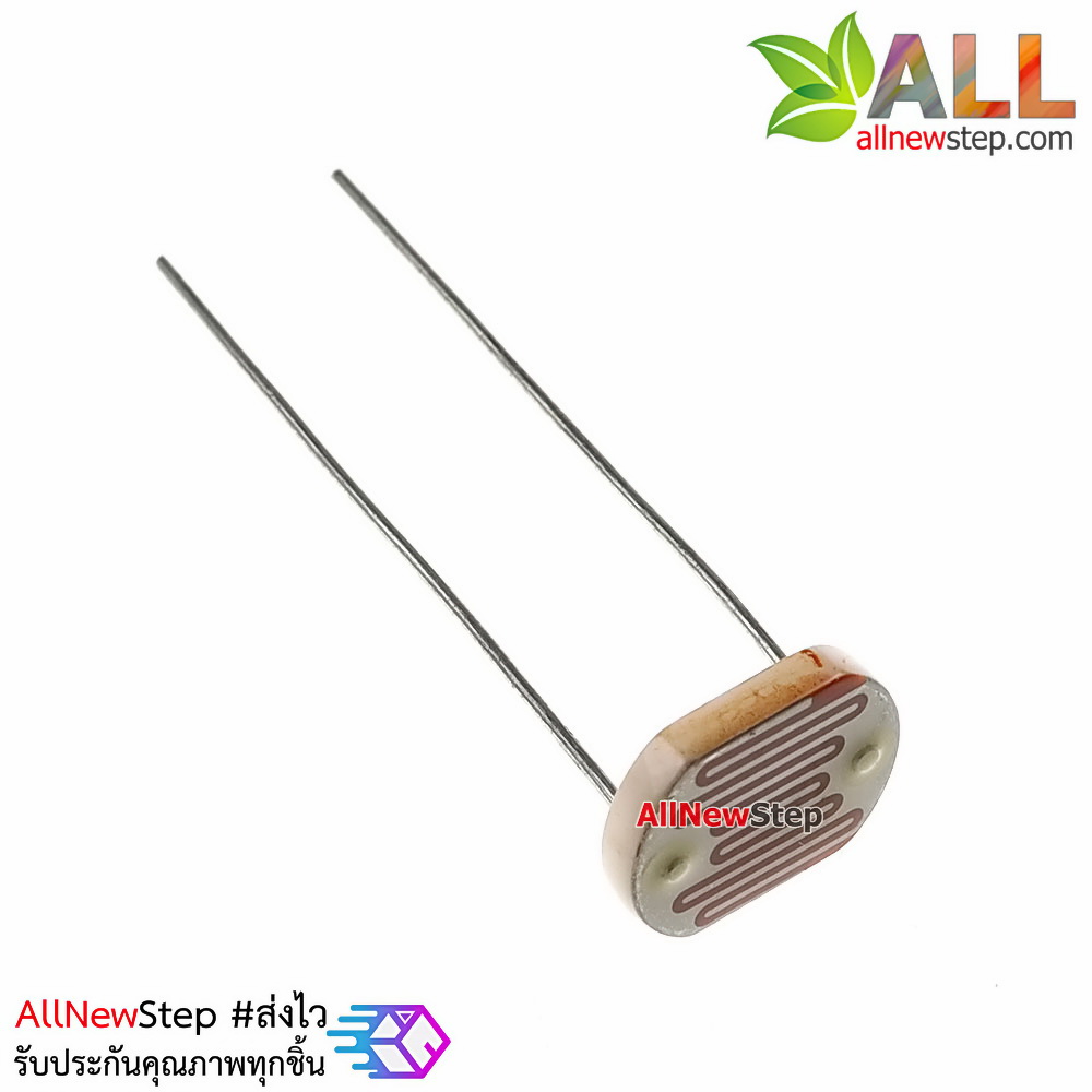 LDR Photoresistor 10mm ldr 10mm