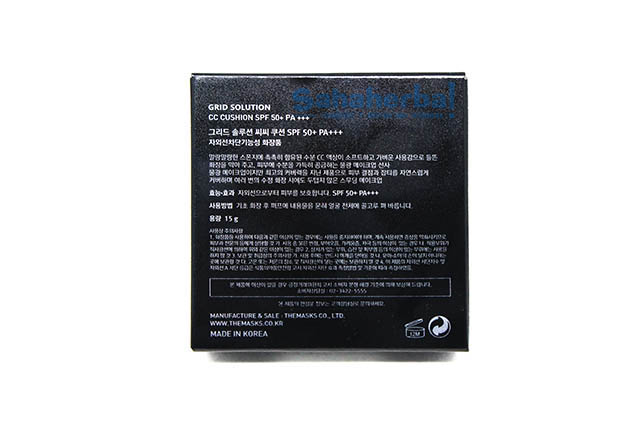 Grid Solution CC Cushion กริด โซลูชั่น ซีซี คุชชั่น