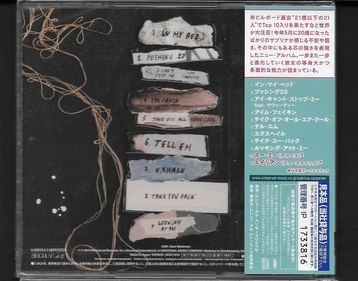 CD,Sabrina Carpenter - Singular act 2 (2019)(Japan)