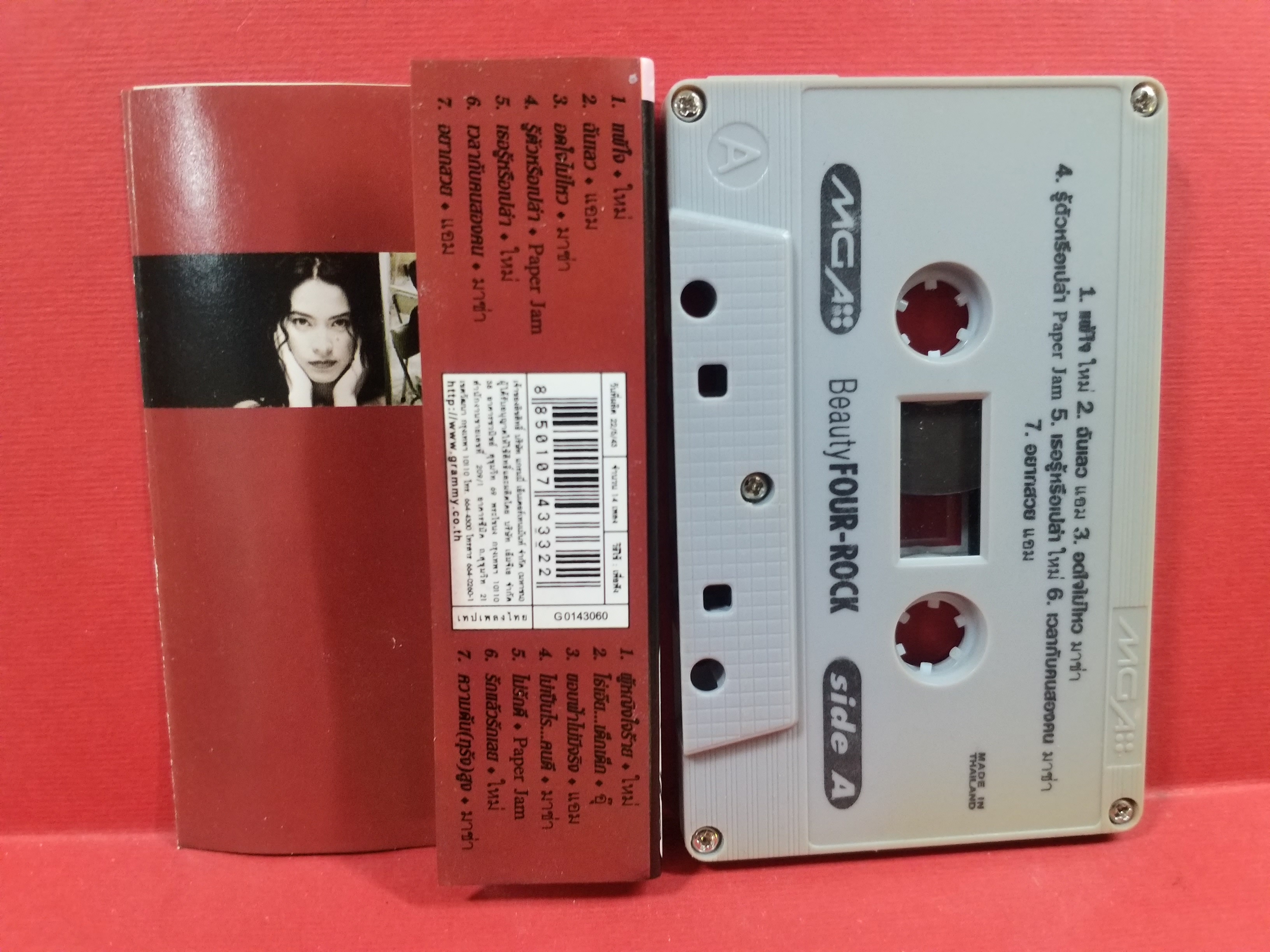 เทปเพลงไทยสากล อัลบั้ม BEAUTY FOUR-ROCK