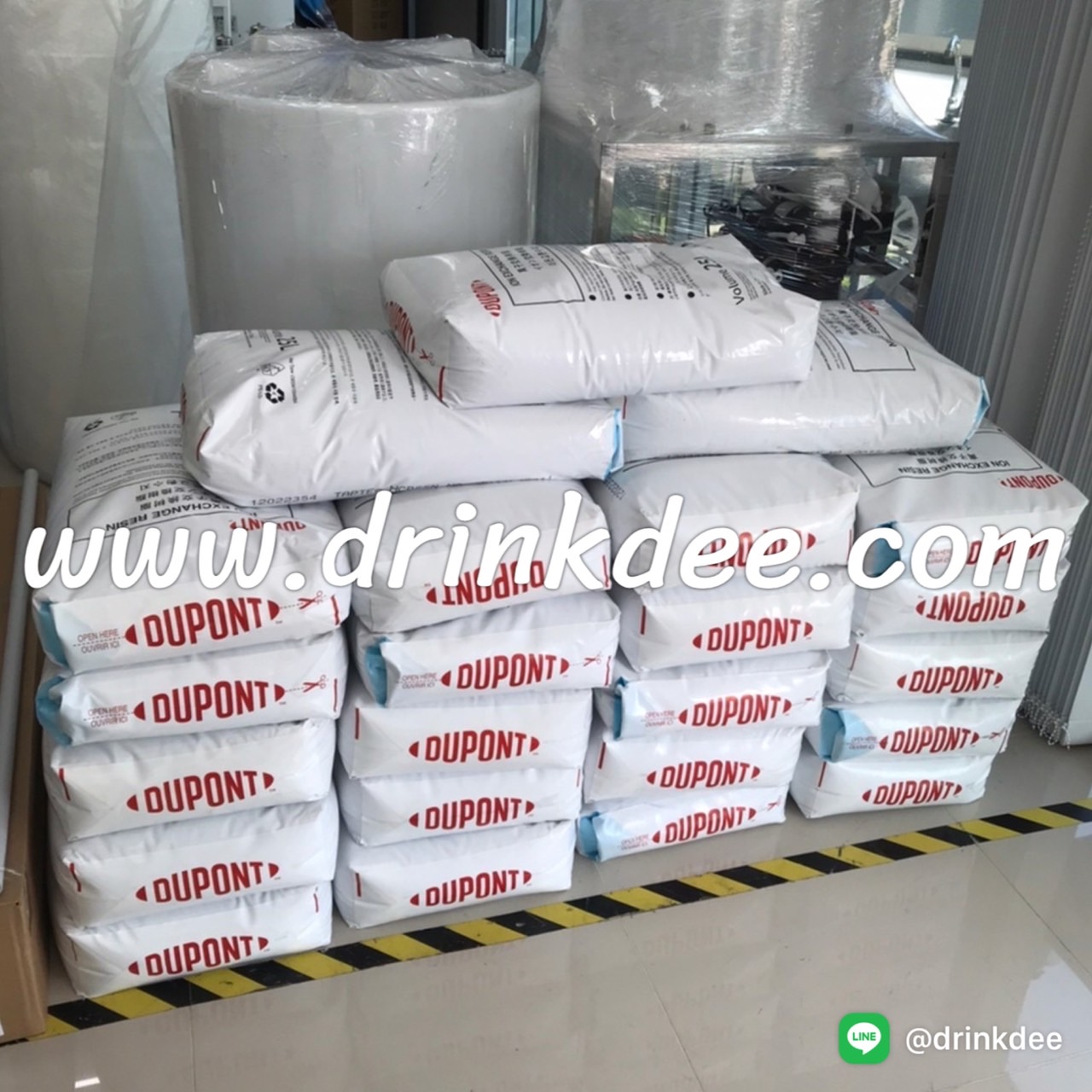 สารกรองน้ำเรซิ่น DUPONT