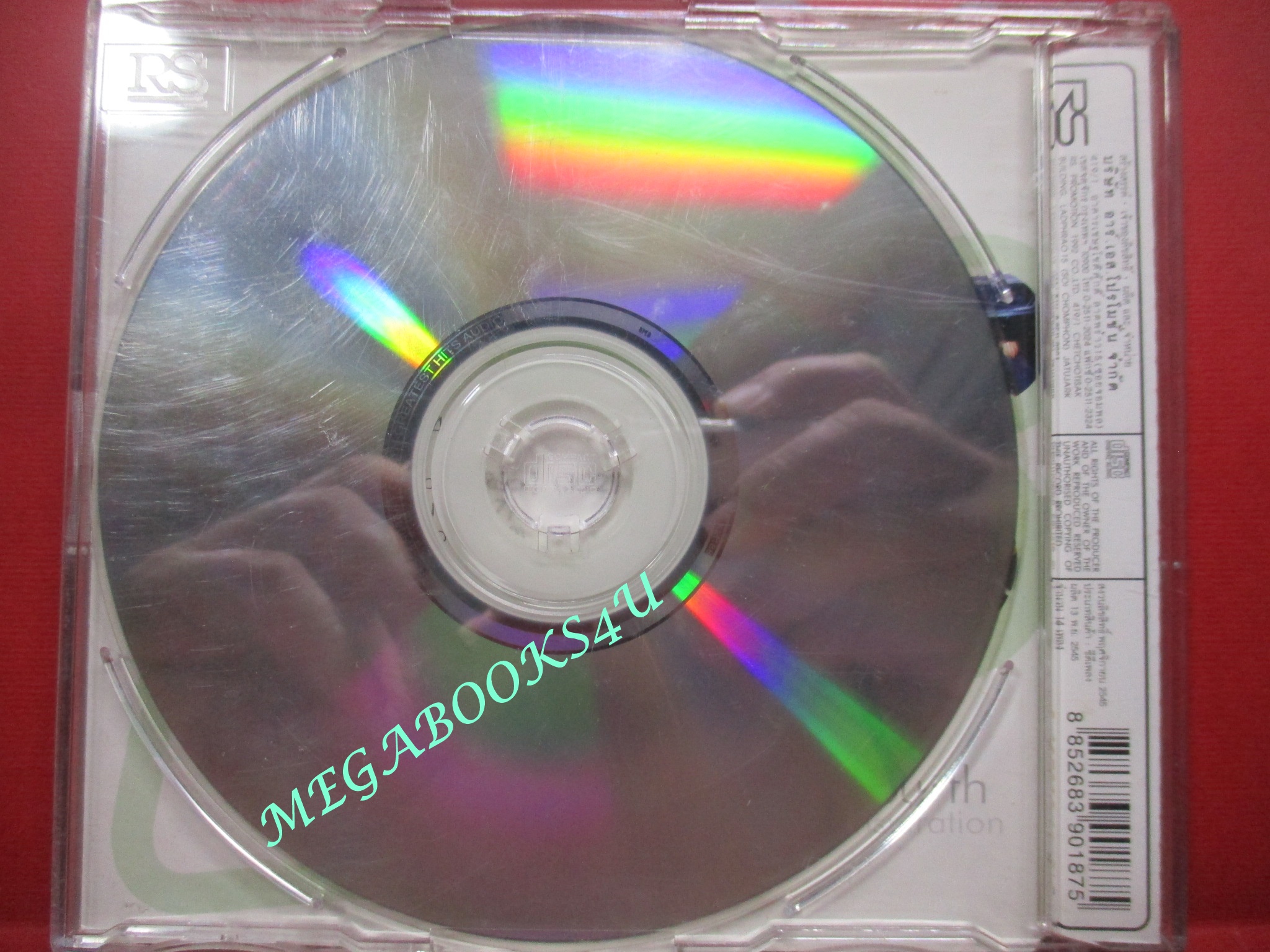 ซีดีเพลงไทยสากล โฟร์ท นฤมล จิวังกูร FOURTH อัลบั้ม INSPIRATION // ปก และ แผ่นมีรอยเล็กน้อย