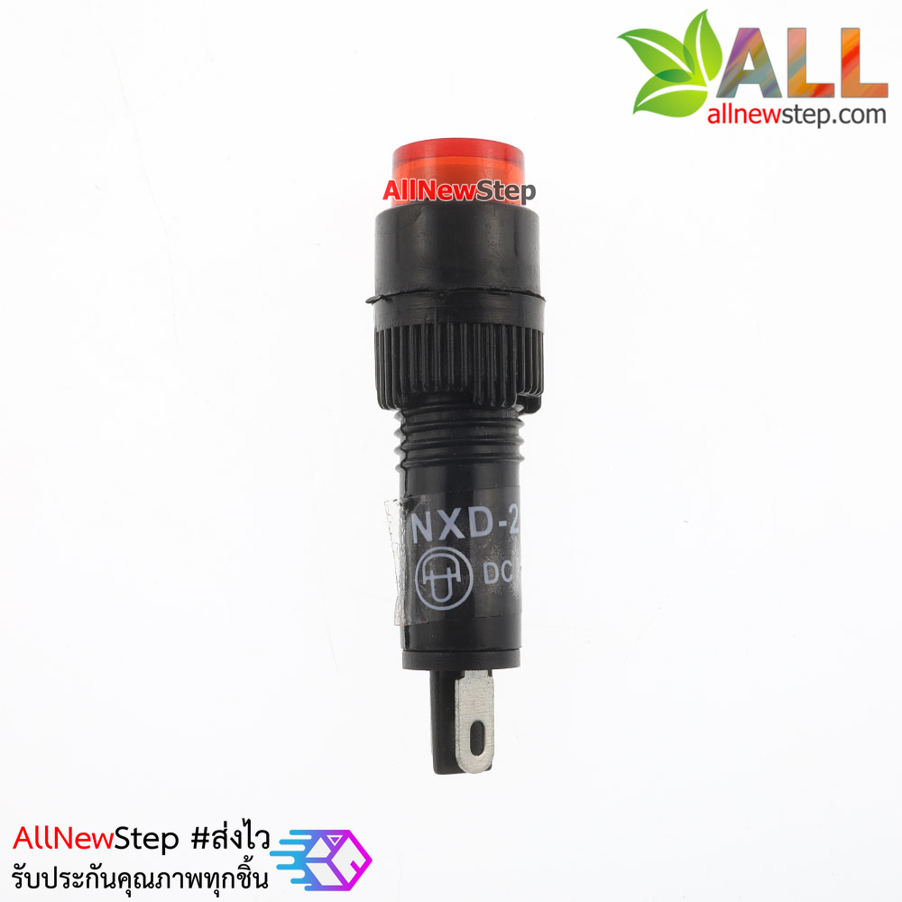 Light Indicator Pilot Lamp DC 12V หลอดไฟสัญญาณ NXD-215 LED ขนาด 7 มม สีแดง
