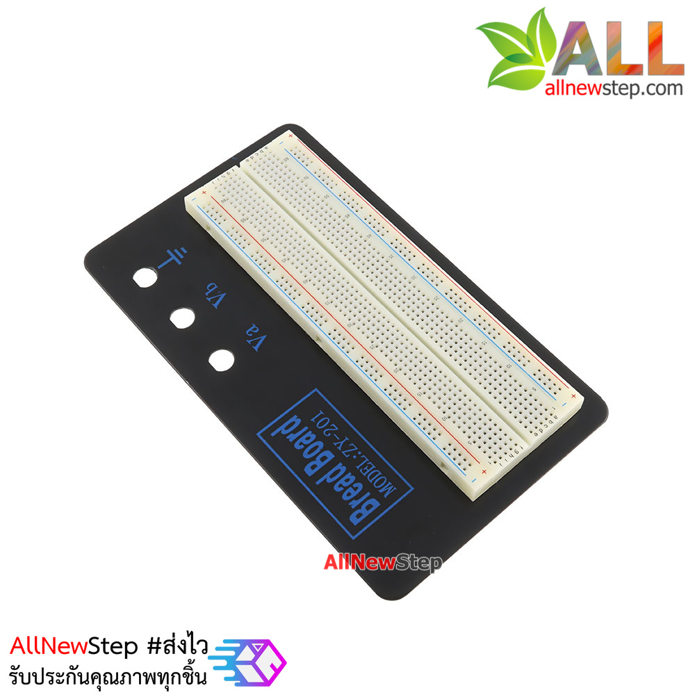 Breadboard Solderable ZY-201 บอร์ดทดลอง Breadboard 830 Point พร้อมฐาน รุ่น ZY-201