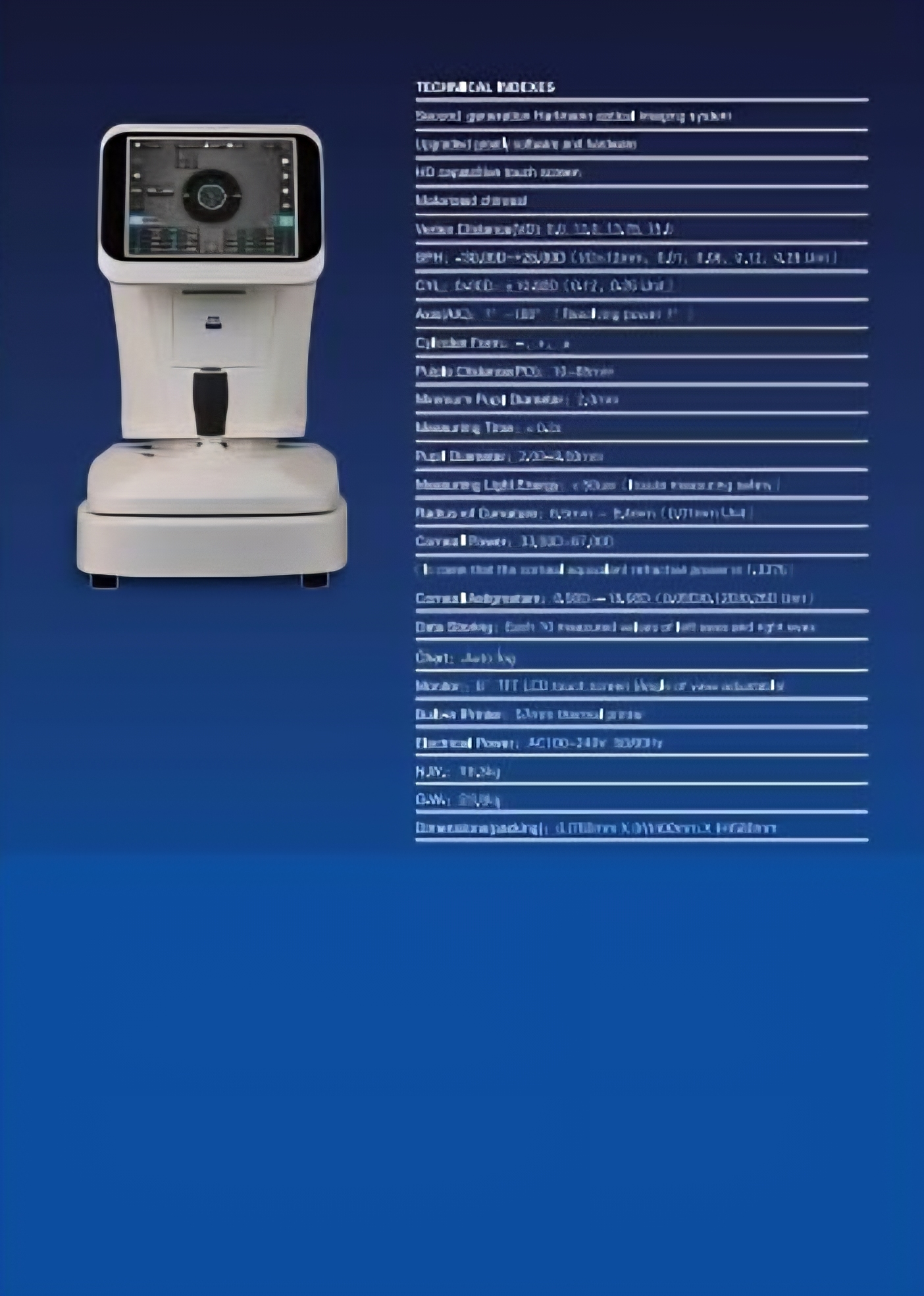 AR(K)7710X Auto Refrac/Keratometer