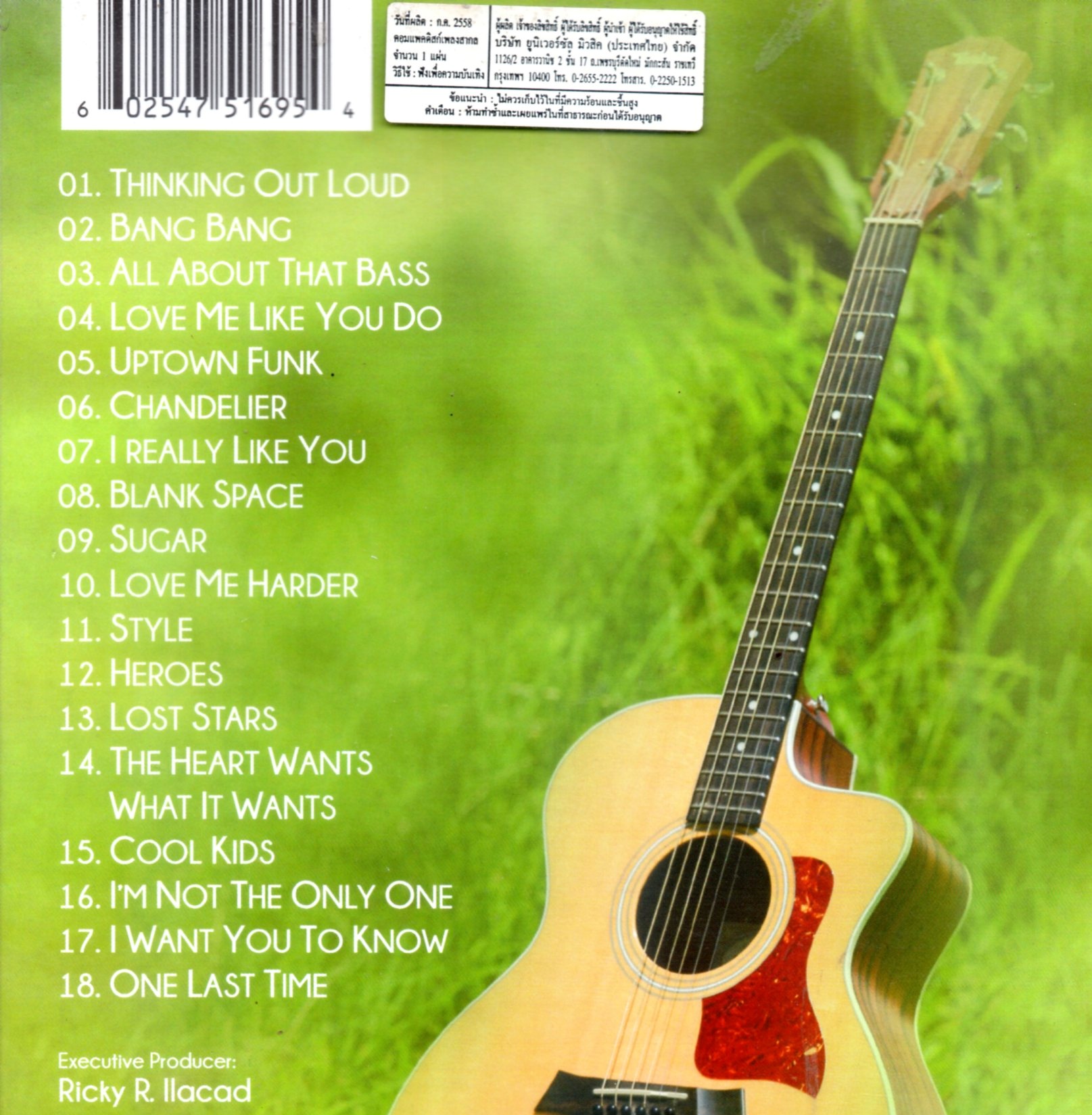 CD,Sabrina - I Love Acoustic 8 (2015)(Thai)