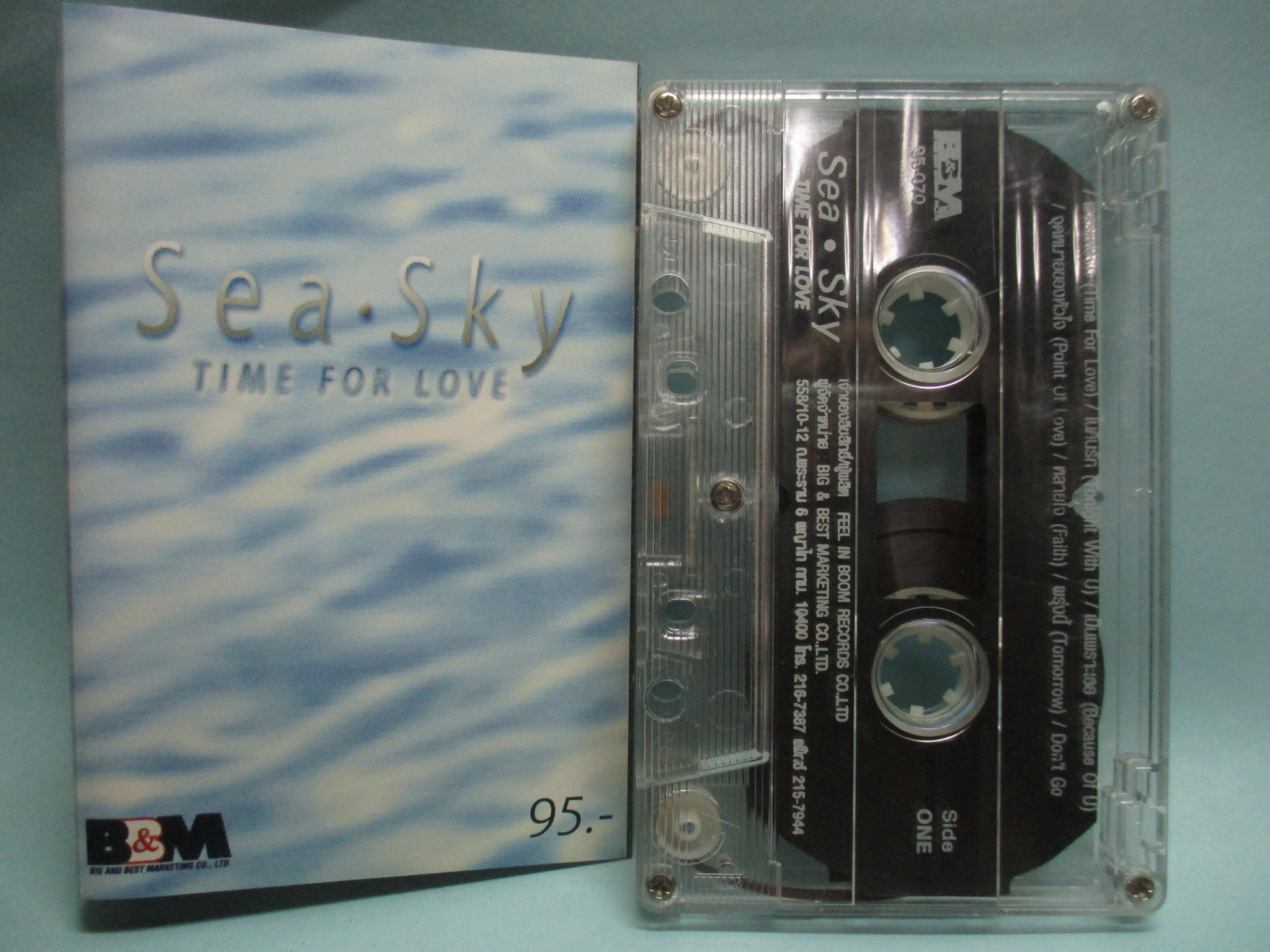 เทปเพลงไทยสากล อัลบั้ม SEA SKY Time for love