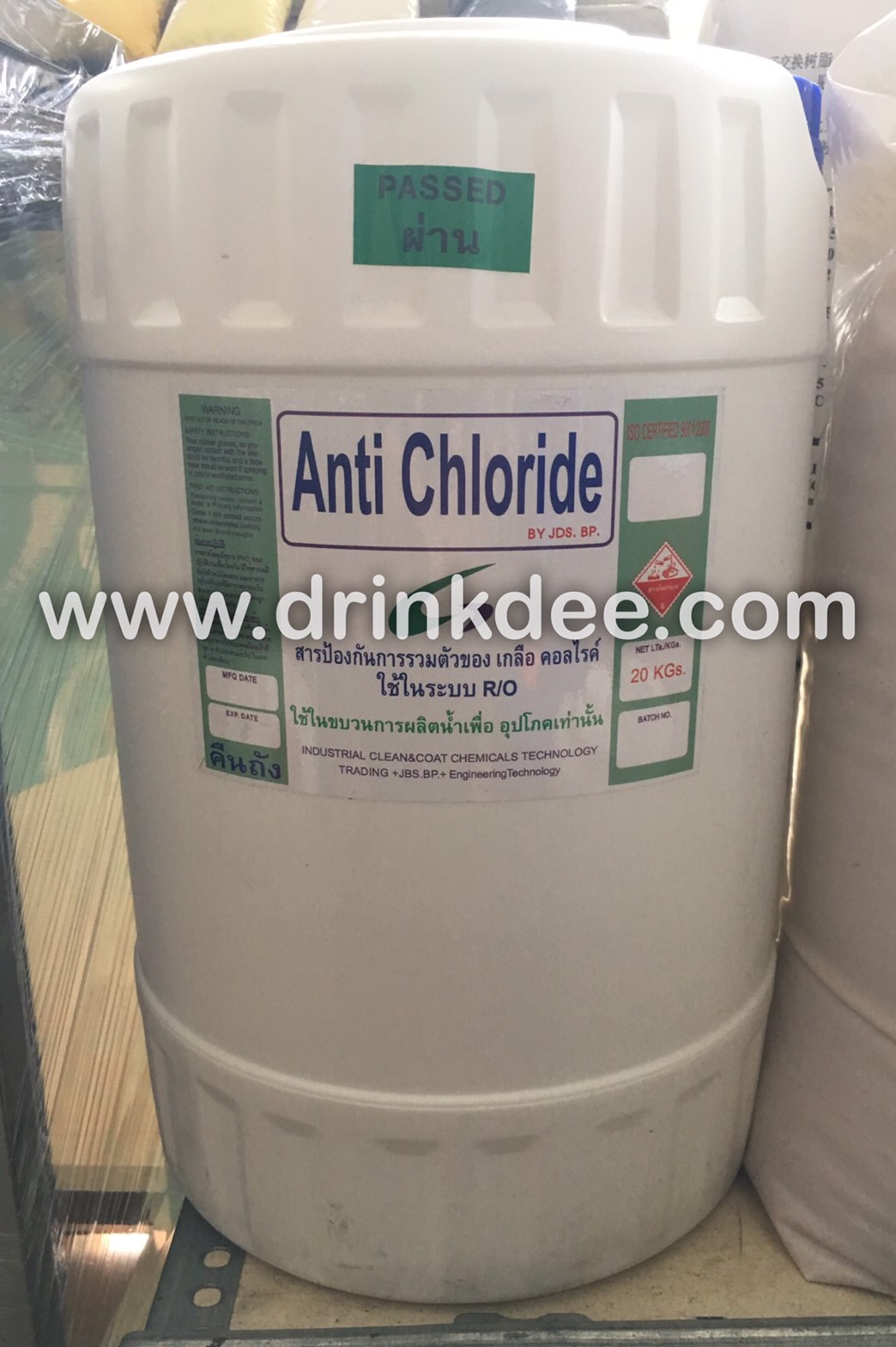 น้ำยาเคมี Anti Chloride