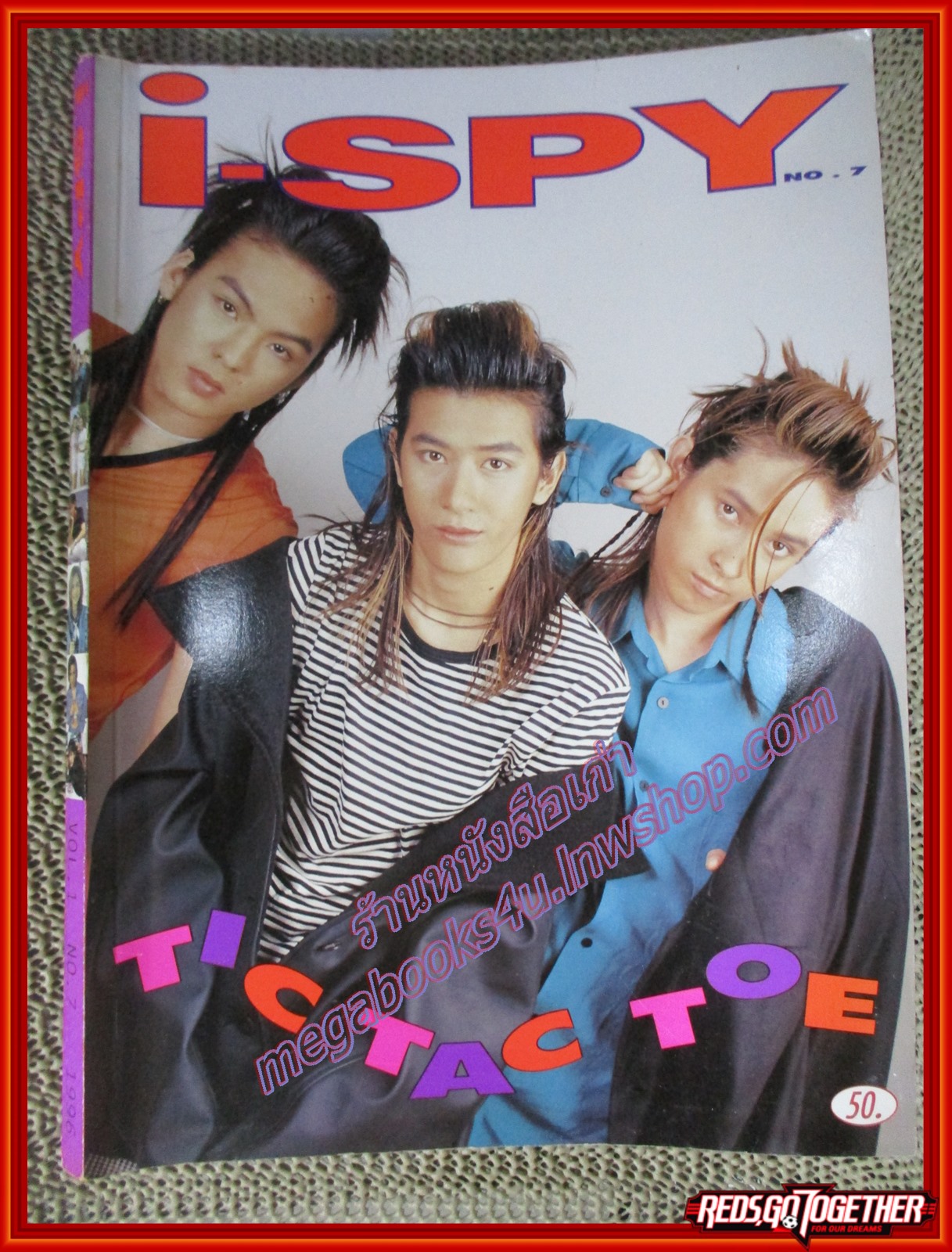 นิตยสาร I-SPY VOL.01 No.007 ปี2539 ปก TIC TAC TOE
