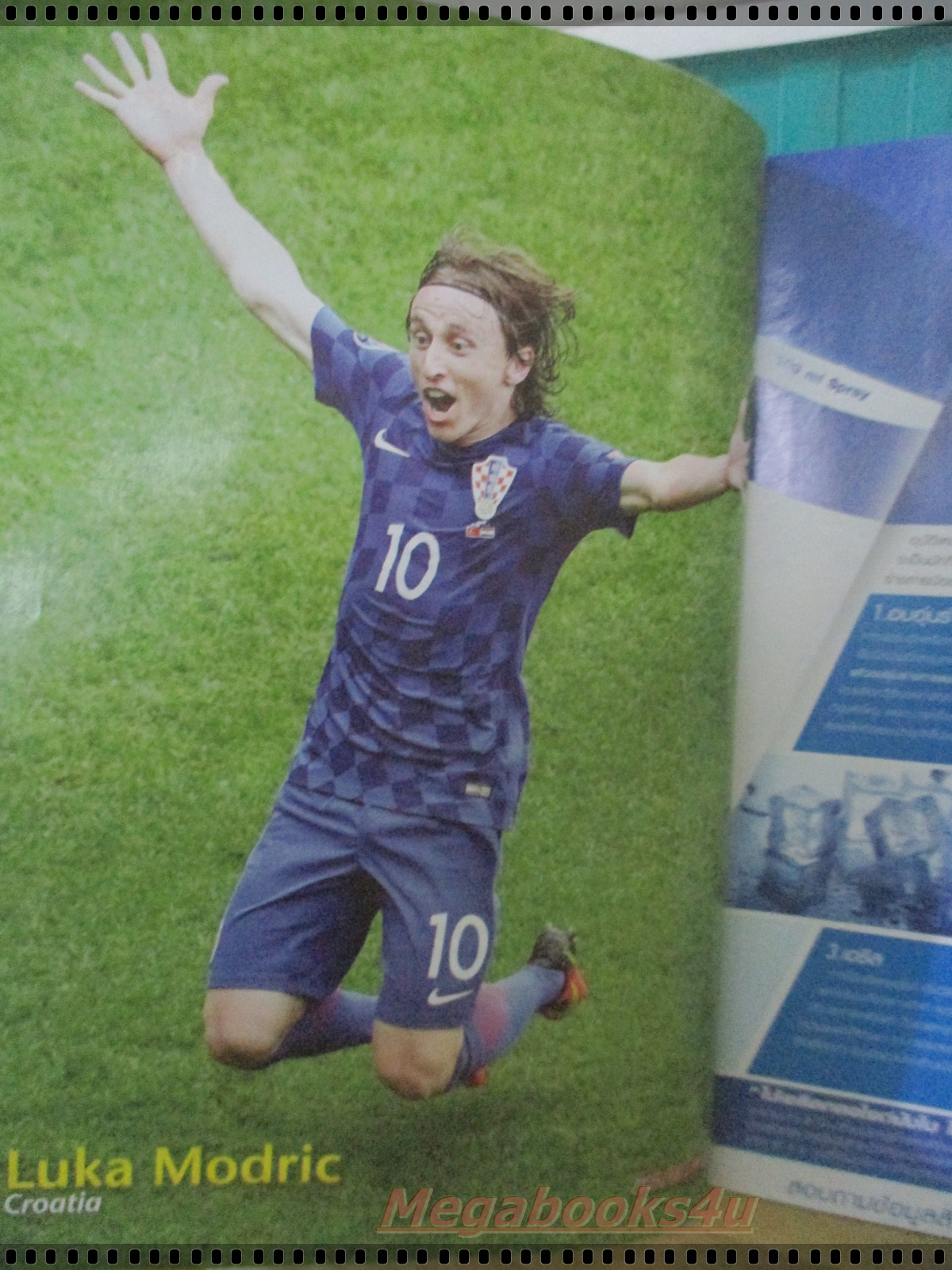 สตาร์ซอคเกอร์รายสัปดาห์ ฉบับที่2016 ปี2559