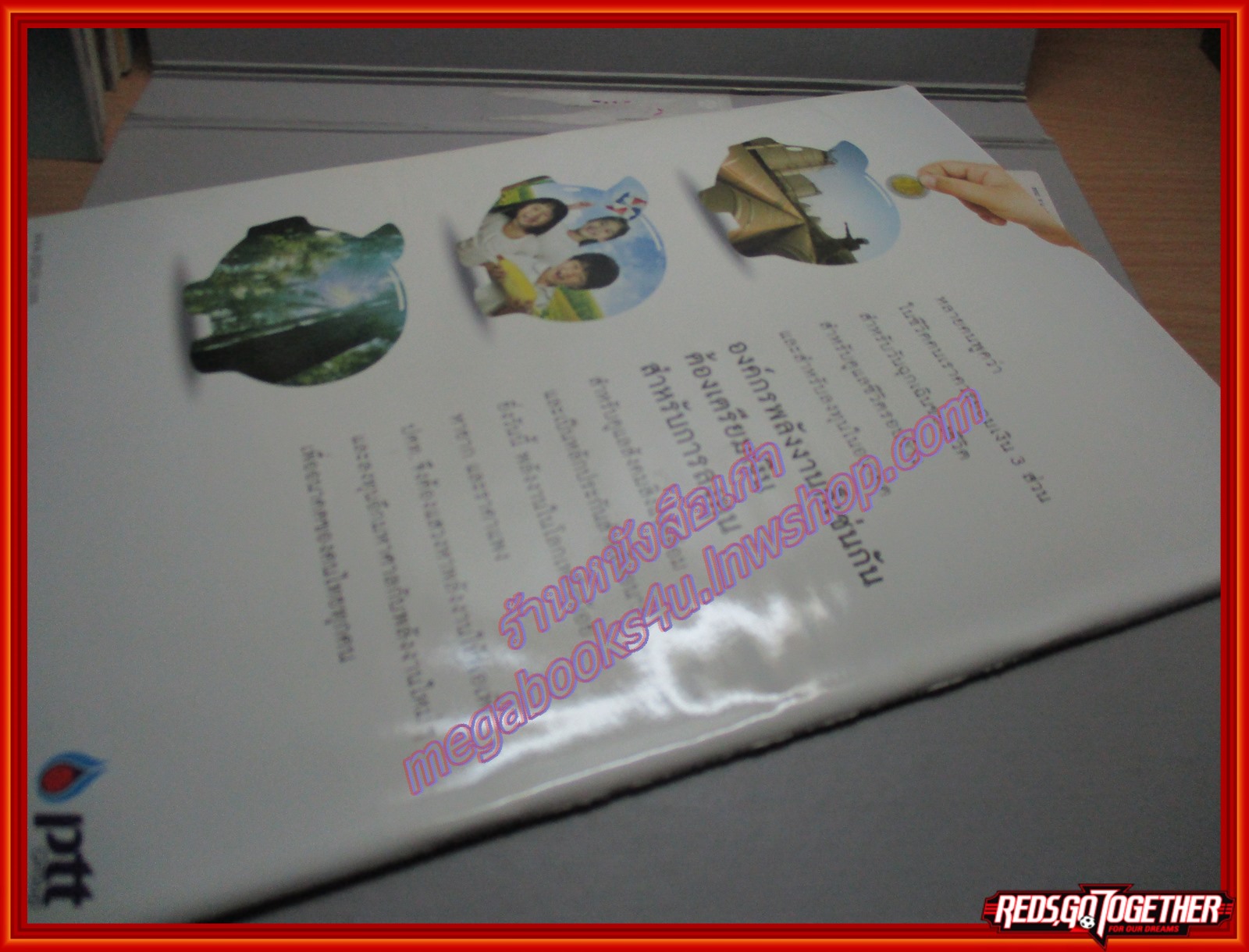 นิตยสาร SPORT CLASSIC ฉบับที่10 ปี2555