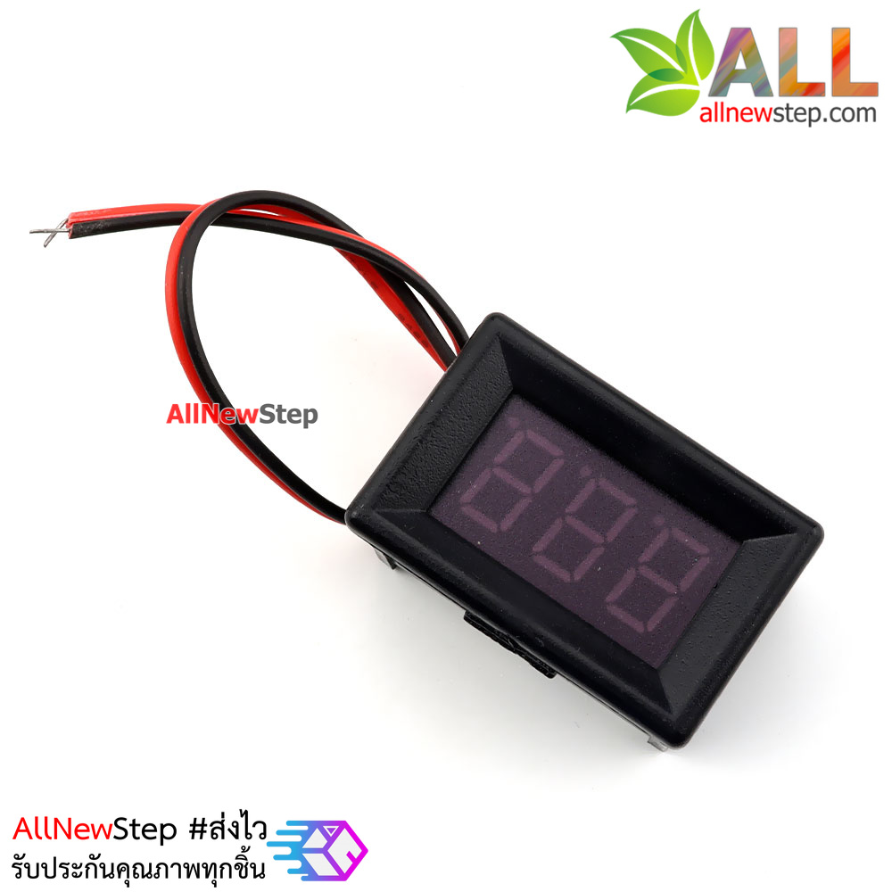 ดิจิตอลโวลต์มิเตอร์ 0.36 นิ้วสีแดง วัดไฟ 5-30V