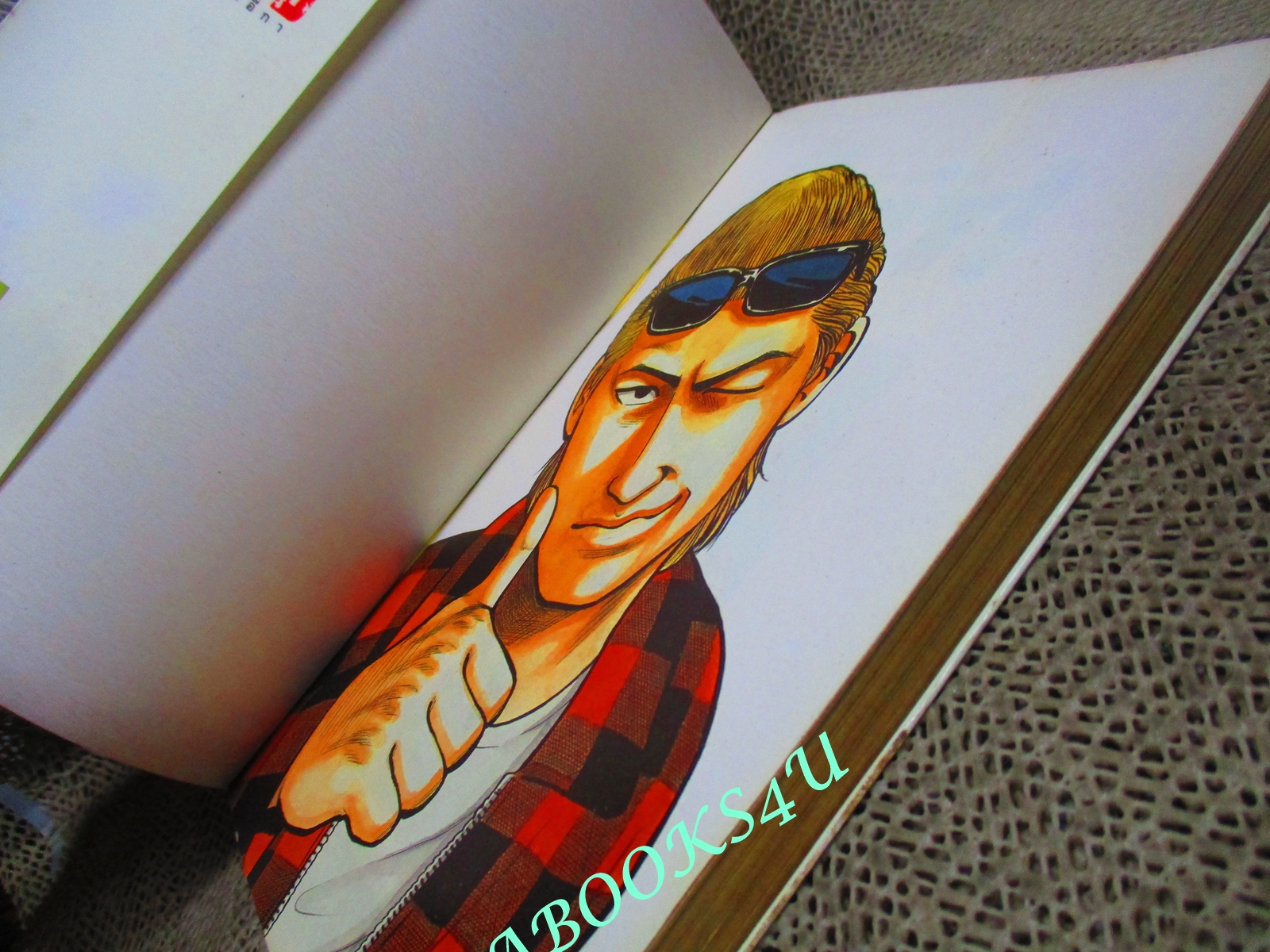 การ์ตูนบ้าน เรียกเขาว่าอีกา เล่ม07 โดยฮิโรชิ ทาคาฮาชิ สนพ.วิบูลย์กิจ (ครบชุด26เล่มจบ) สภาพดี