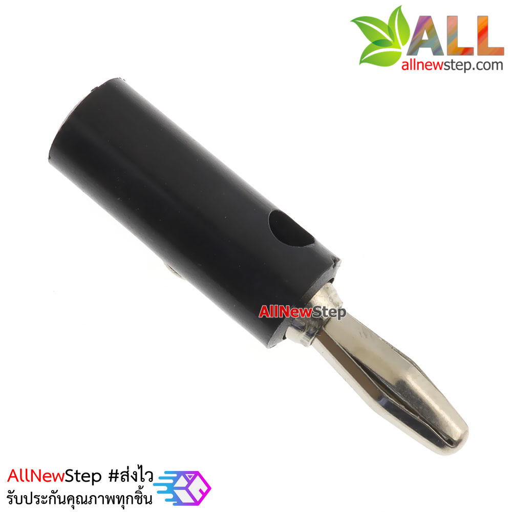 Banana socket banana plug 4MM banana head แจ๊กแบบกล้วย บานานาปลั๊ก ตัวผู้ขนาด 4mm สีดำ จำนวน 1 ชิ้น