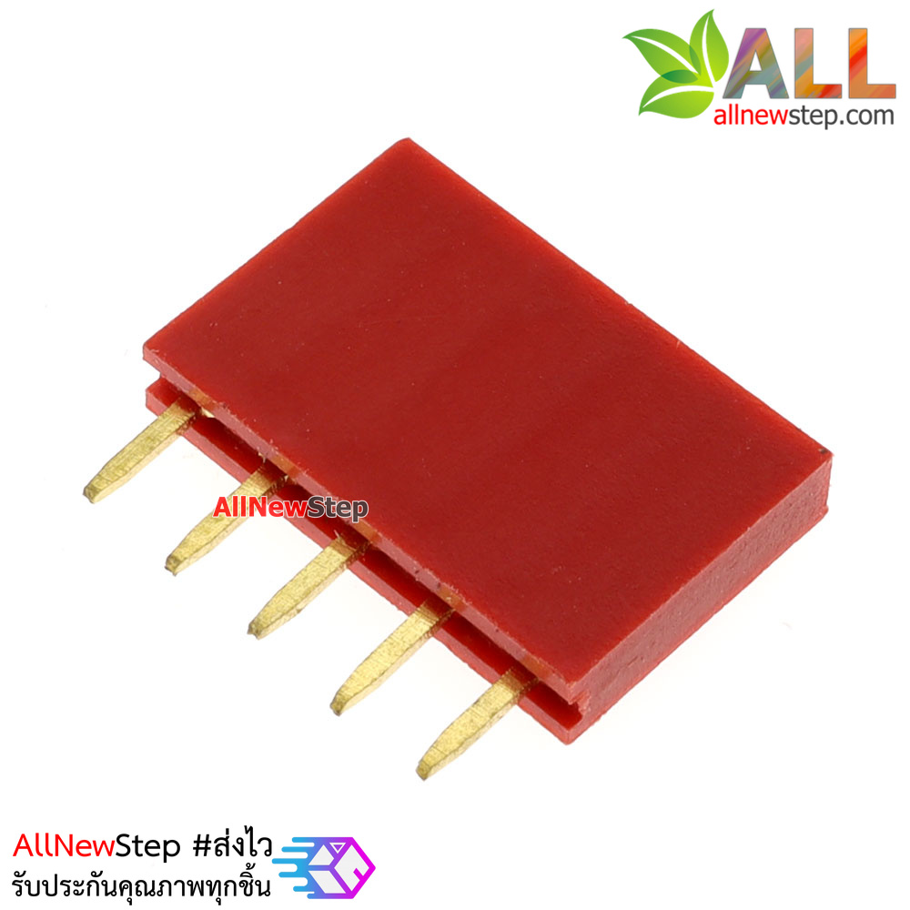 Pin header Female Header Single Row 2.54mm 5p Pin1x5 สีแดง