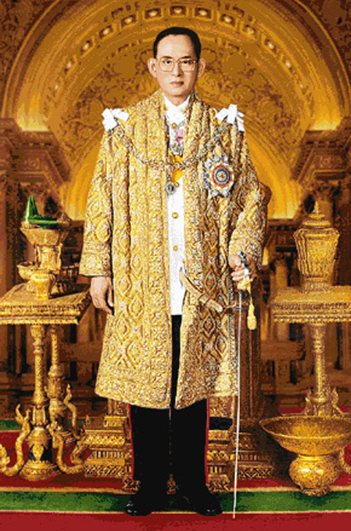 Pinn ในหลวง ร.๙