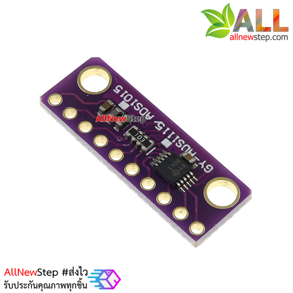 ADS1115 I2C ADC 4 Channel 16-Bit with Programmable Gain Amplifier Module