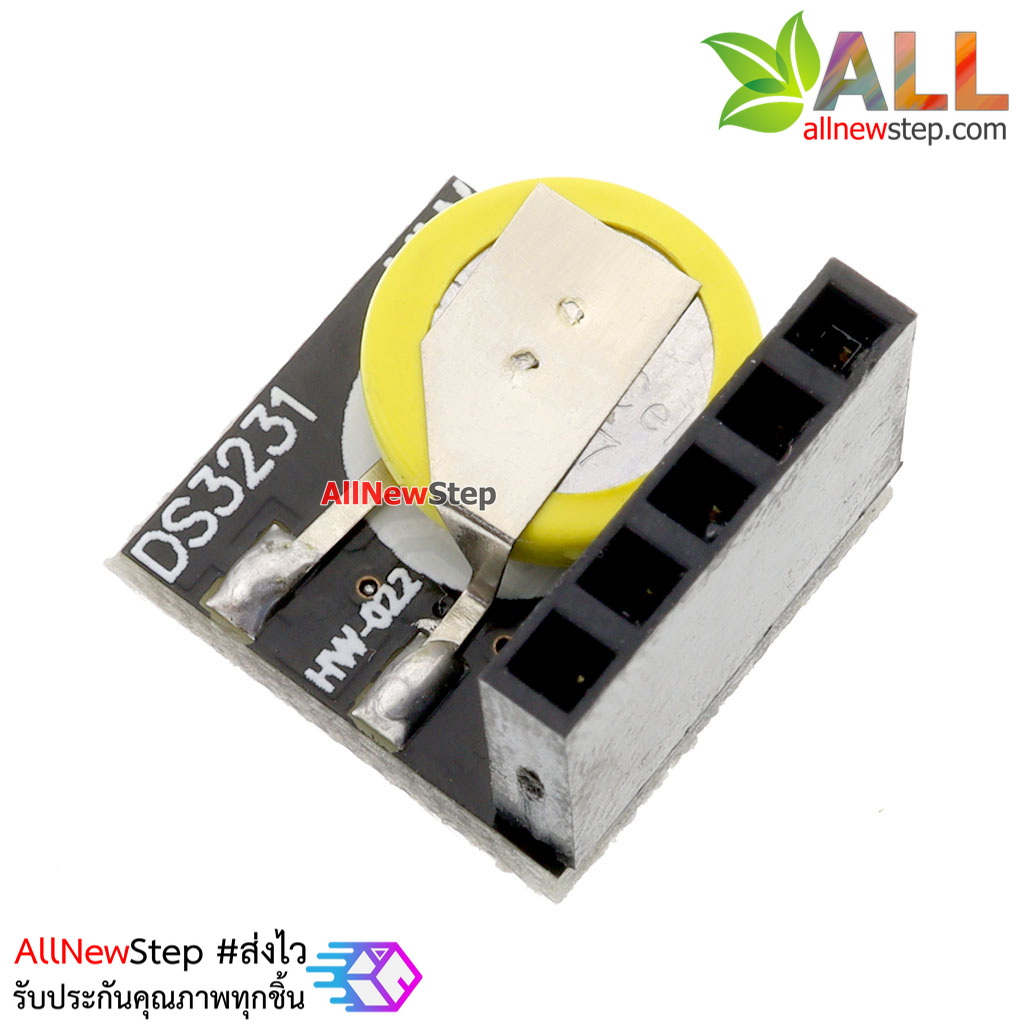 Raspberry Pi Real Time Clock DS3231 โมดูลนาฬิกา สำหรับ Raspberry Pi