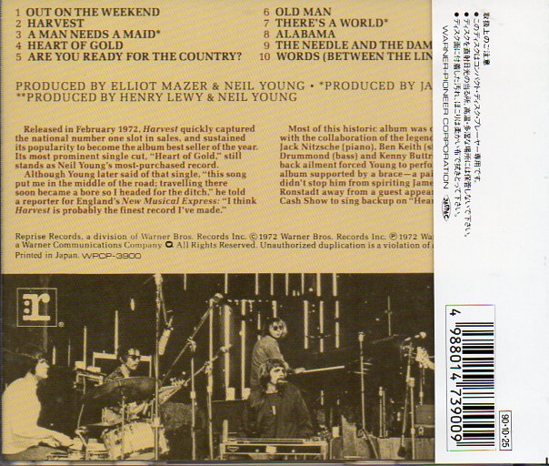 CD,Used,Neil Young - Harvest(Japan)